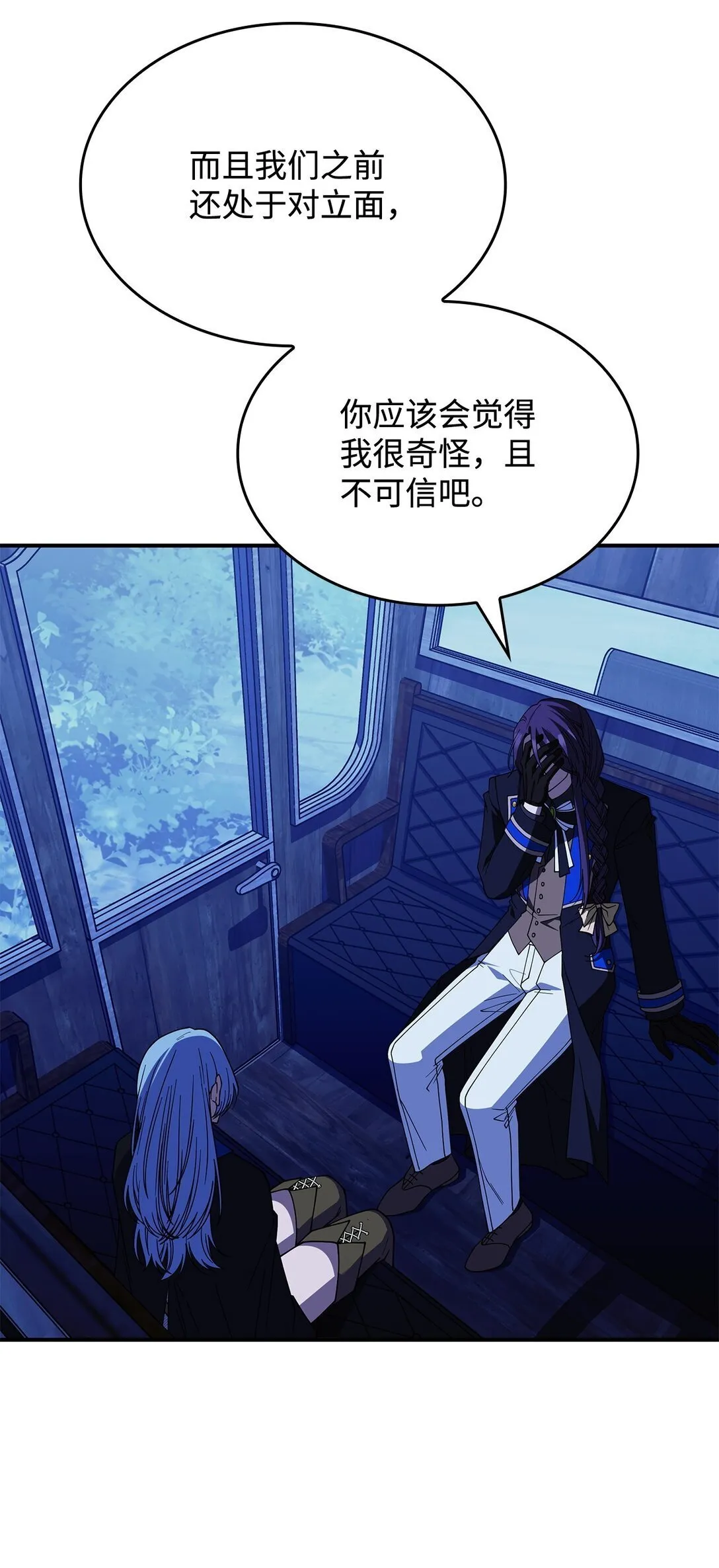 67 被找到了53