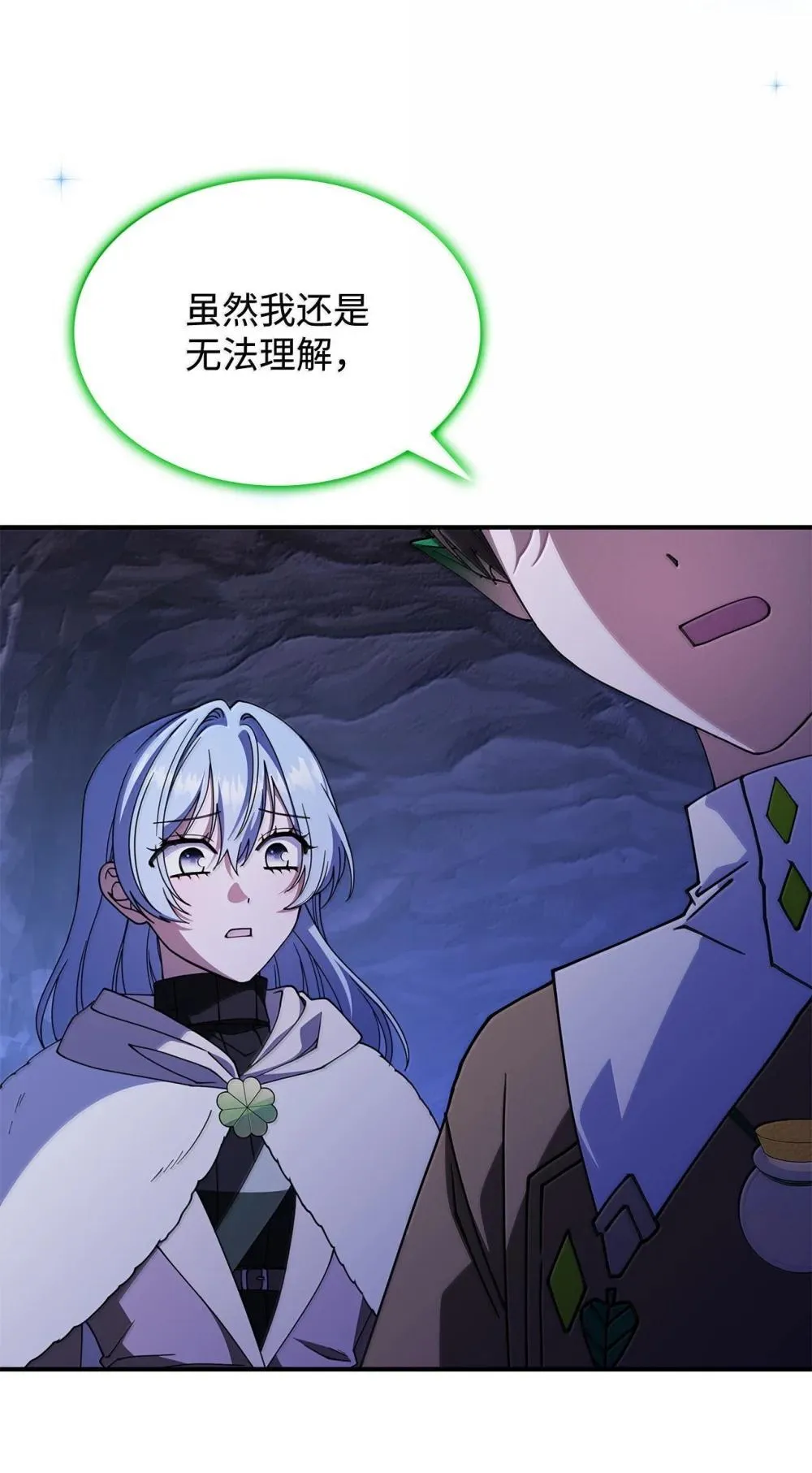61 被发现了34