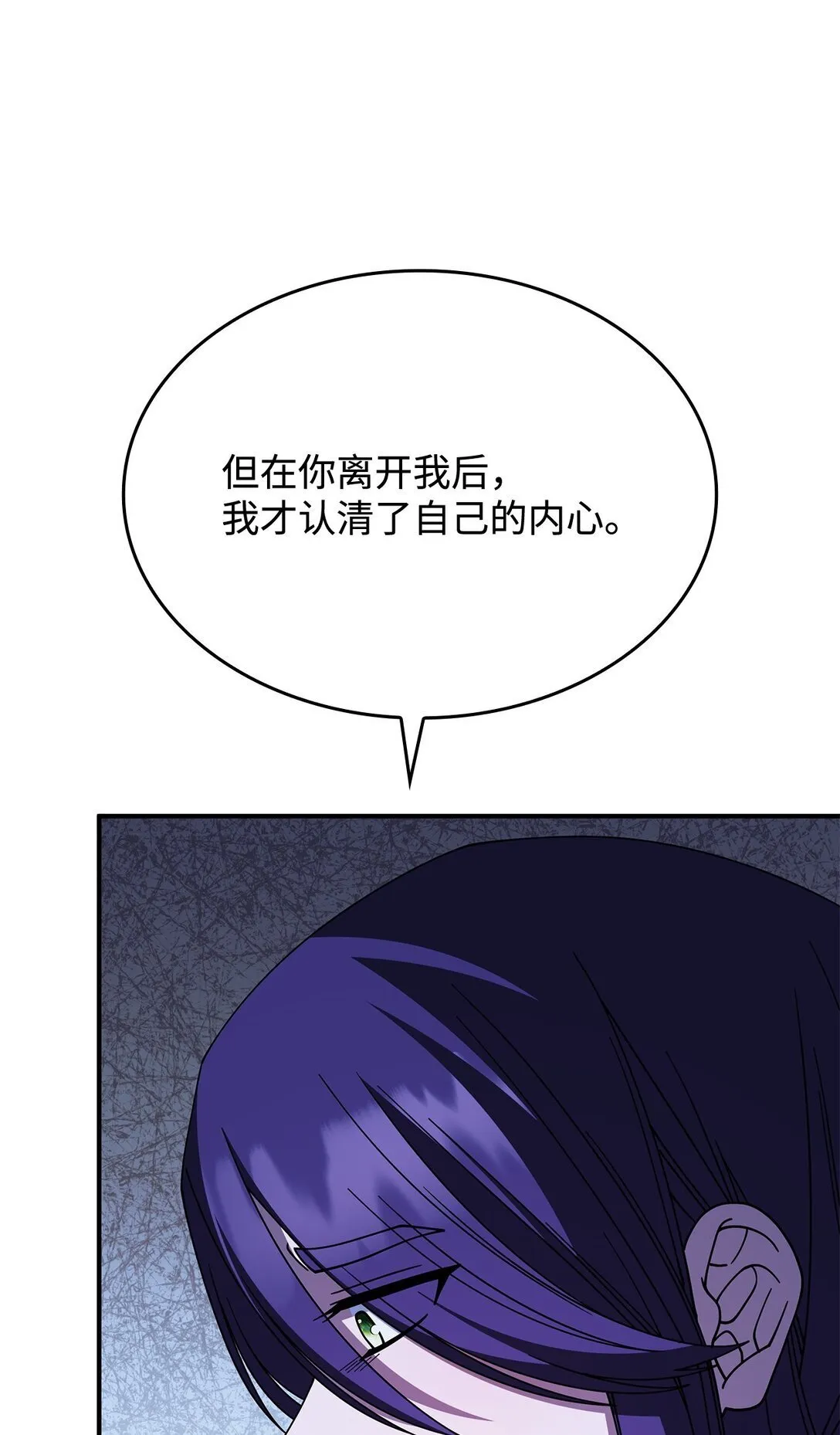 67 被找到了54