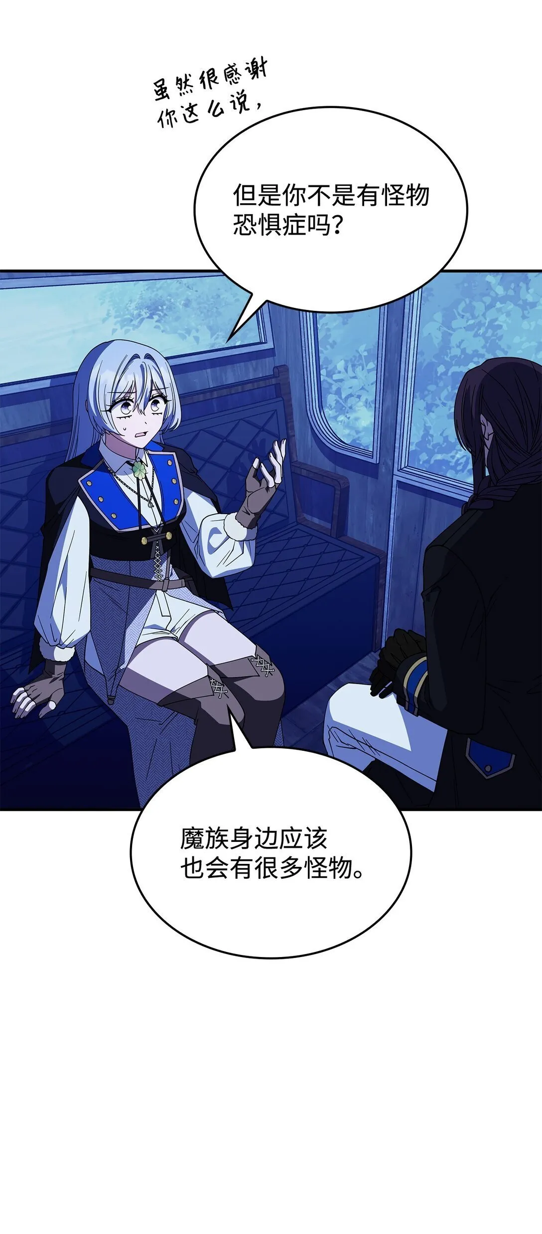 67 被找到了35
