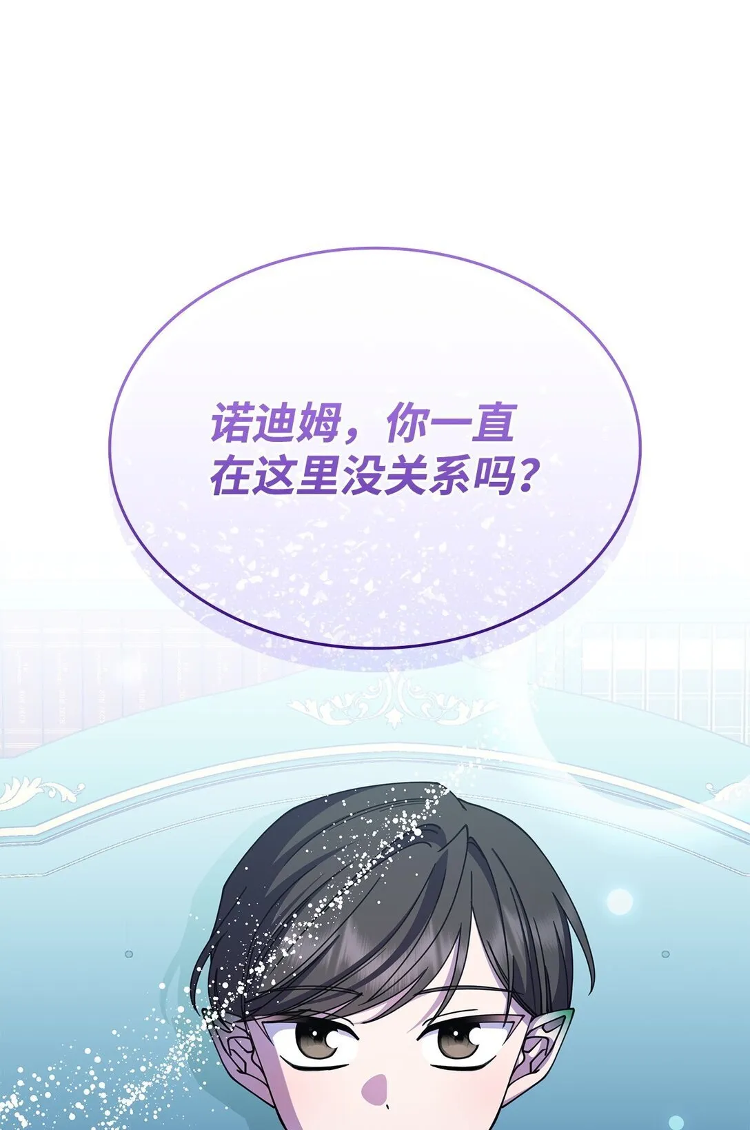 58 放手也是爱情吗56