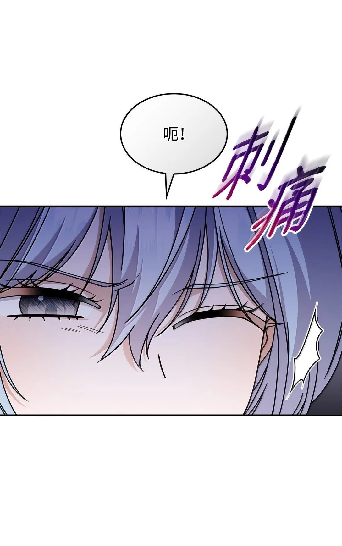 60 离开沃塔尔27