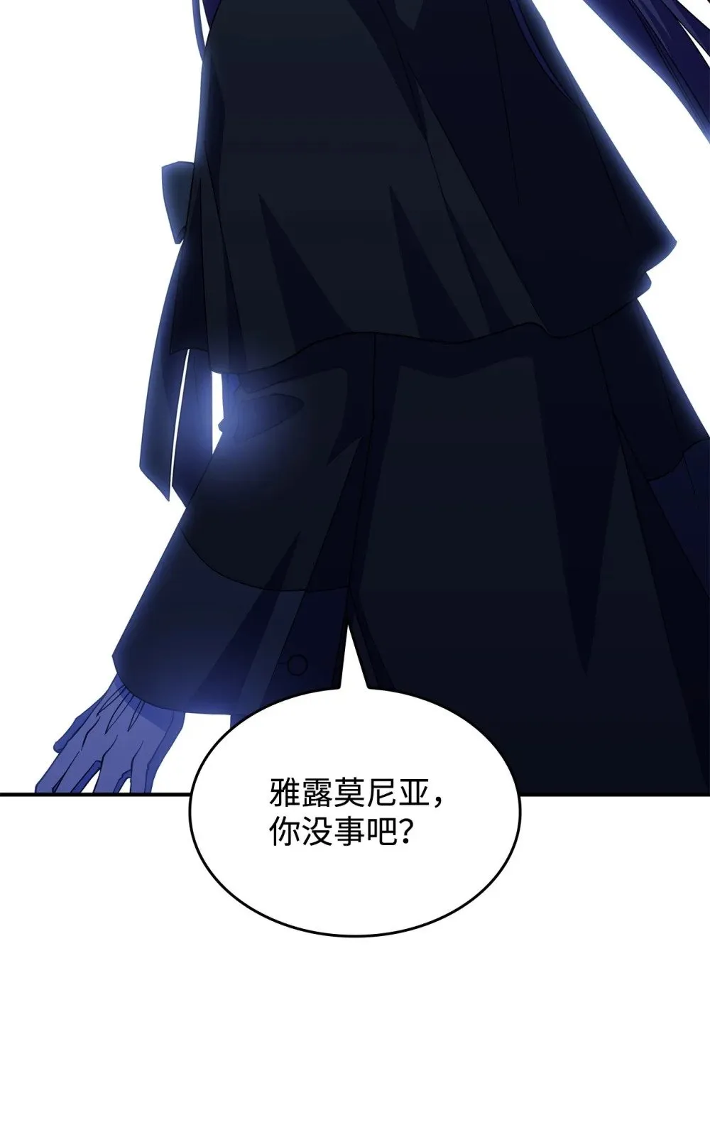 56 回去吧38