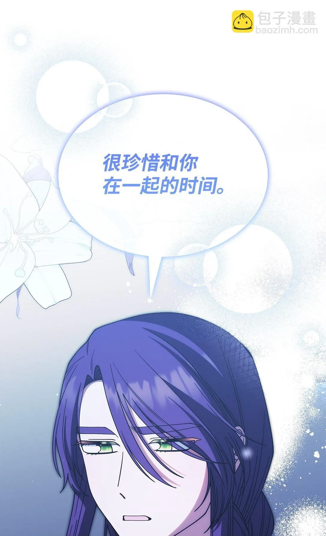67 被找到了49