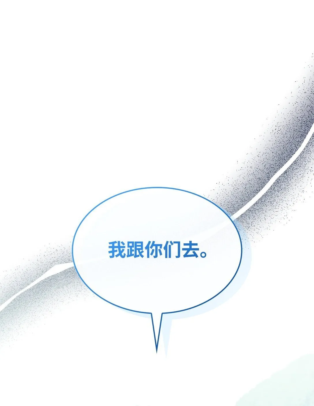 52 阴普的王39