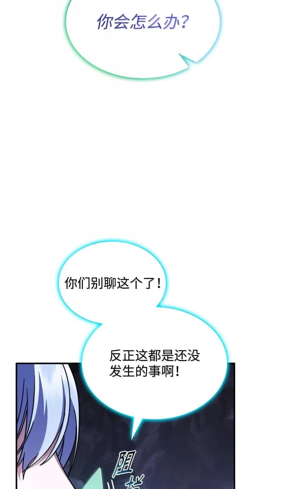 61 被发现了27