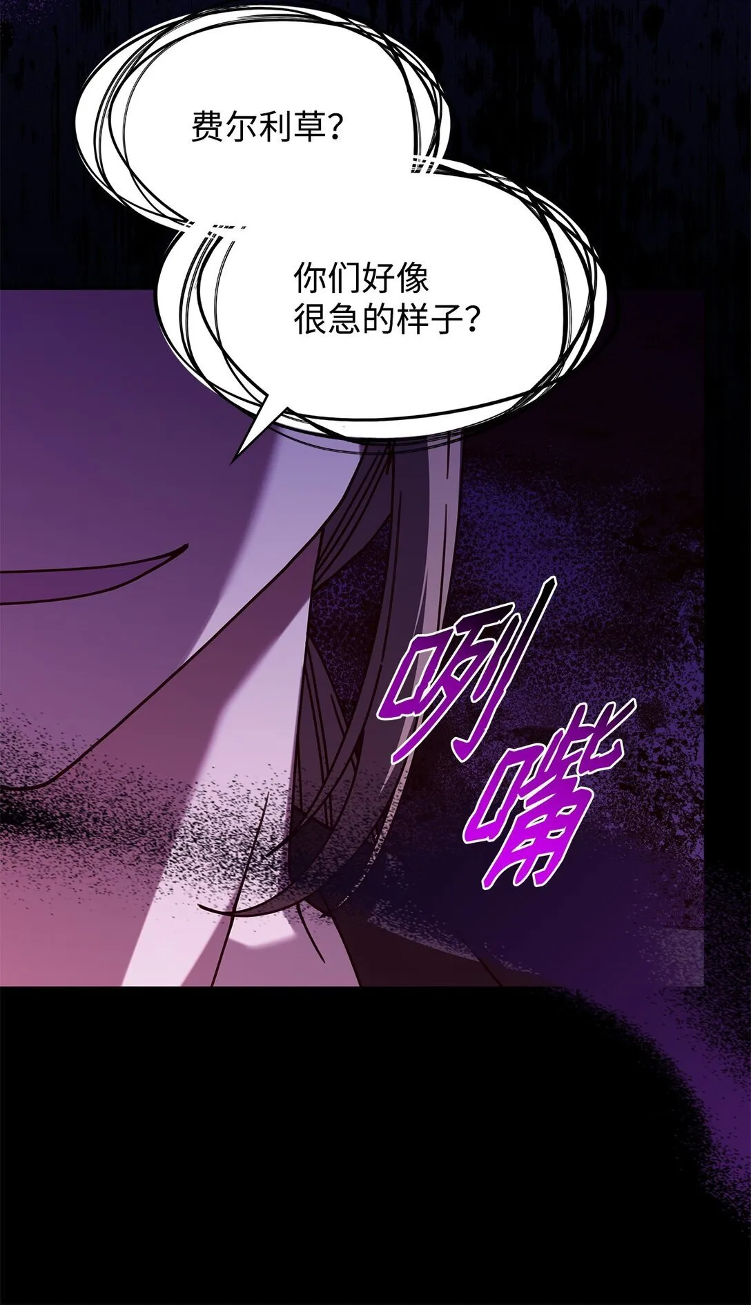52 阴普的王72