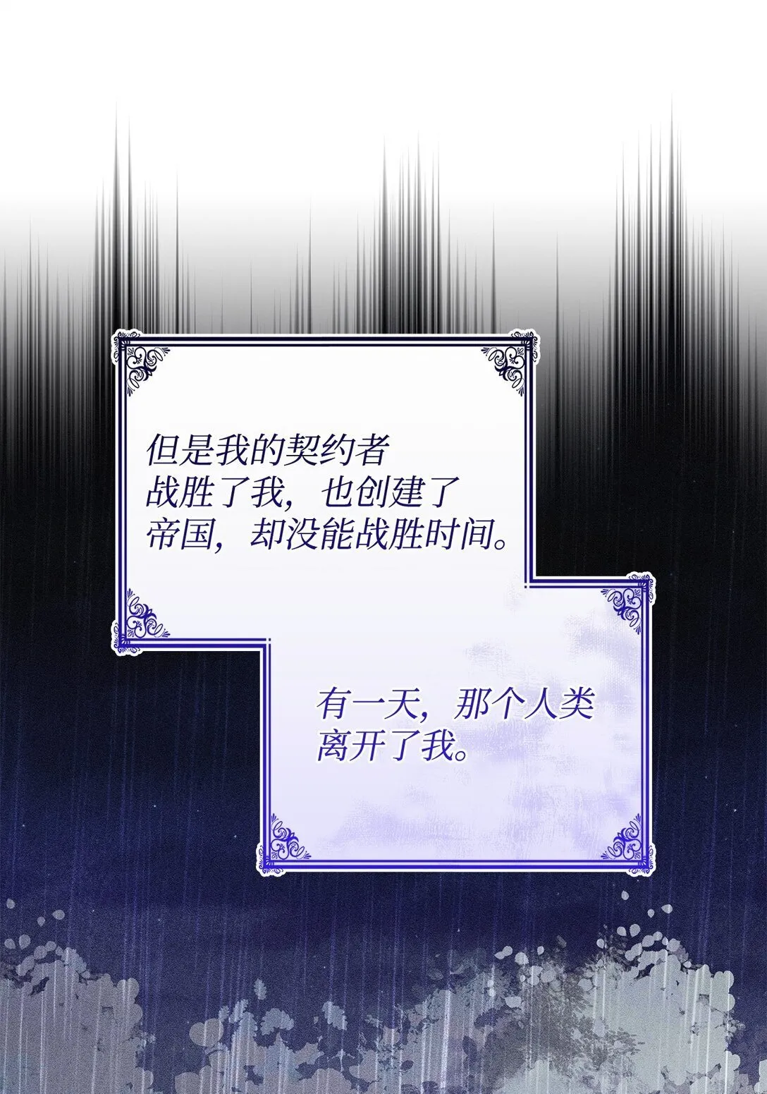 68 我们回家吧68