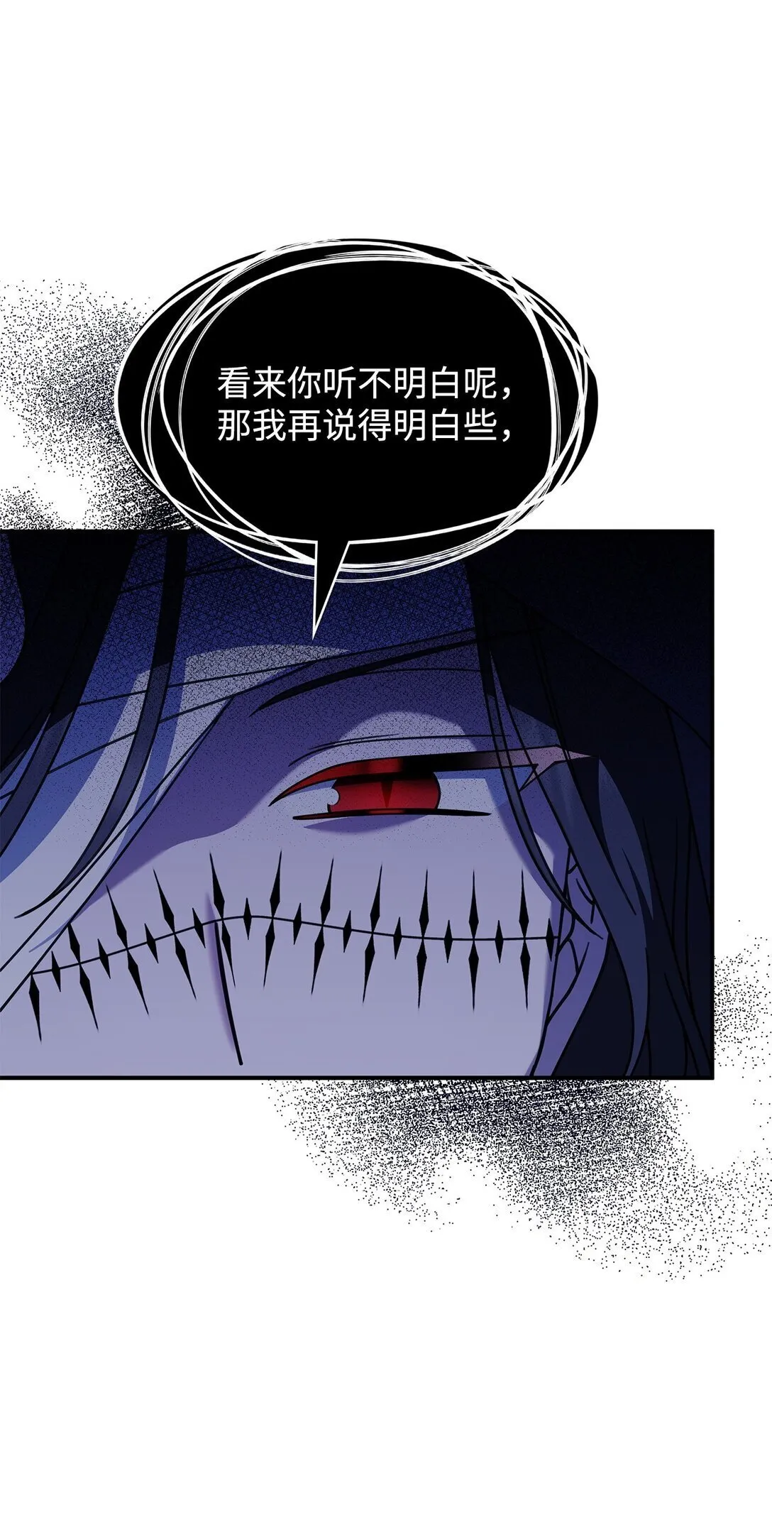 55 他们都在骗你6