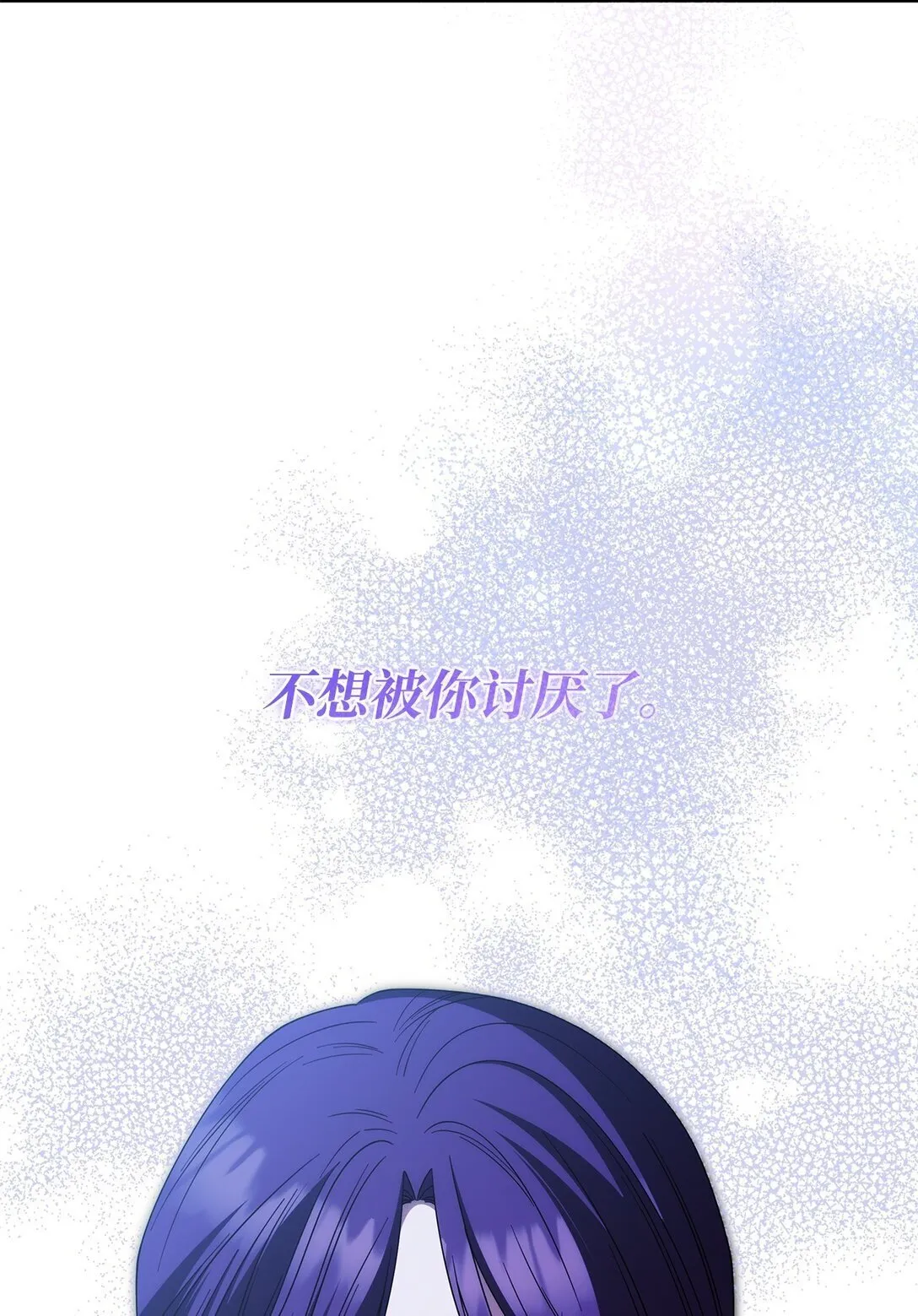 67 被找到了70