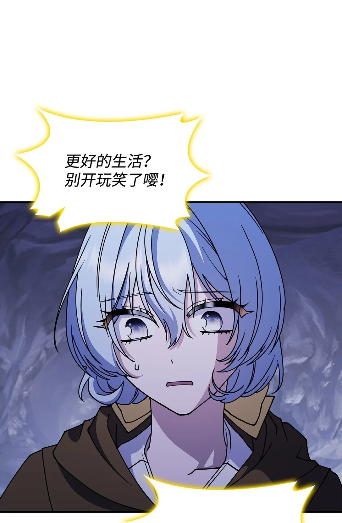 53 提议73