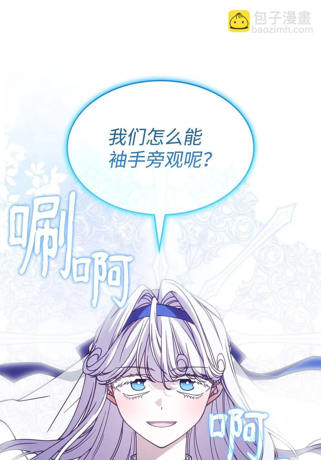 51 阴普出现68