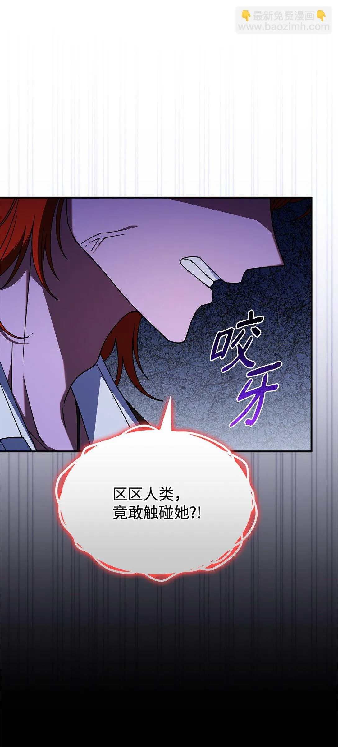 68 我们回家吧22