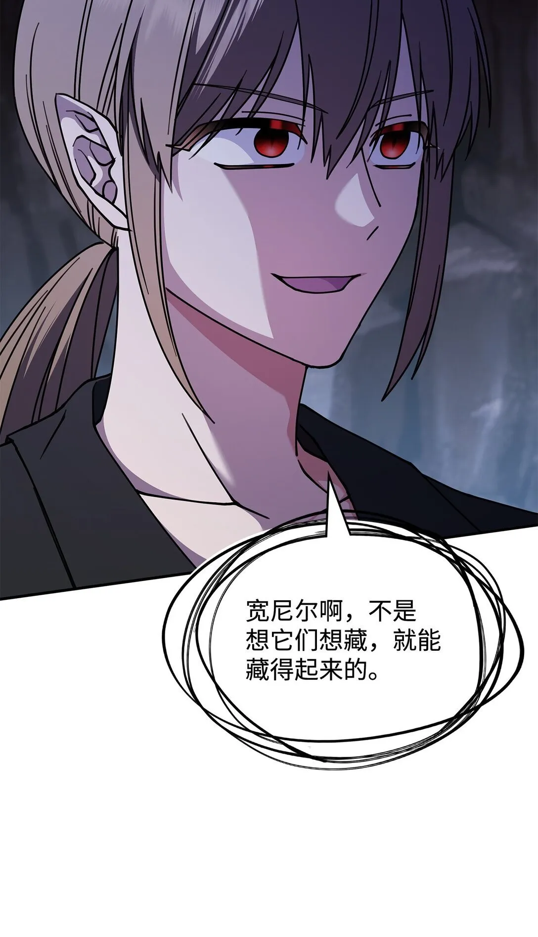 53 提议50
