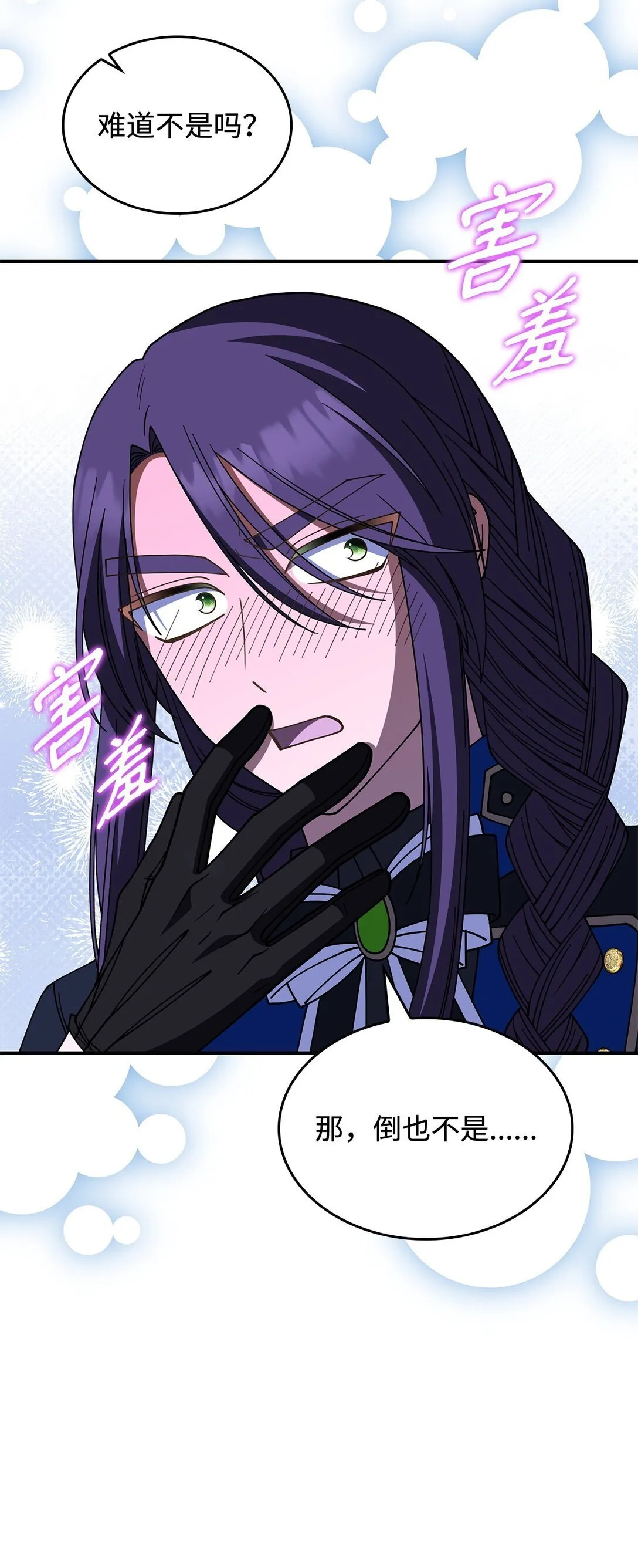 67 被找到了42