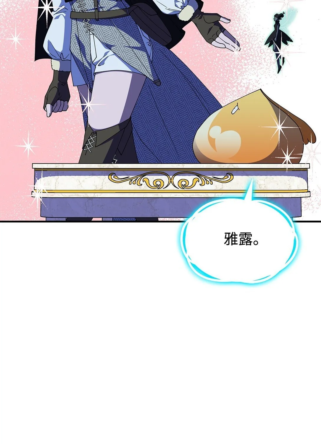 67 被找到了13