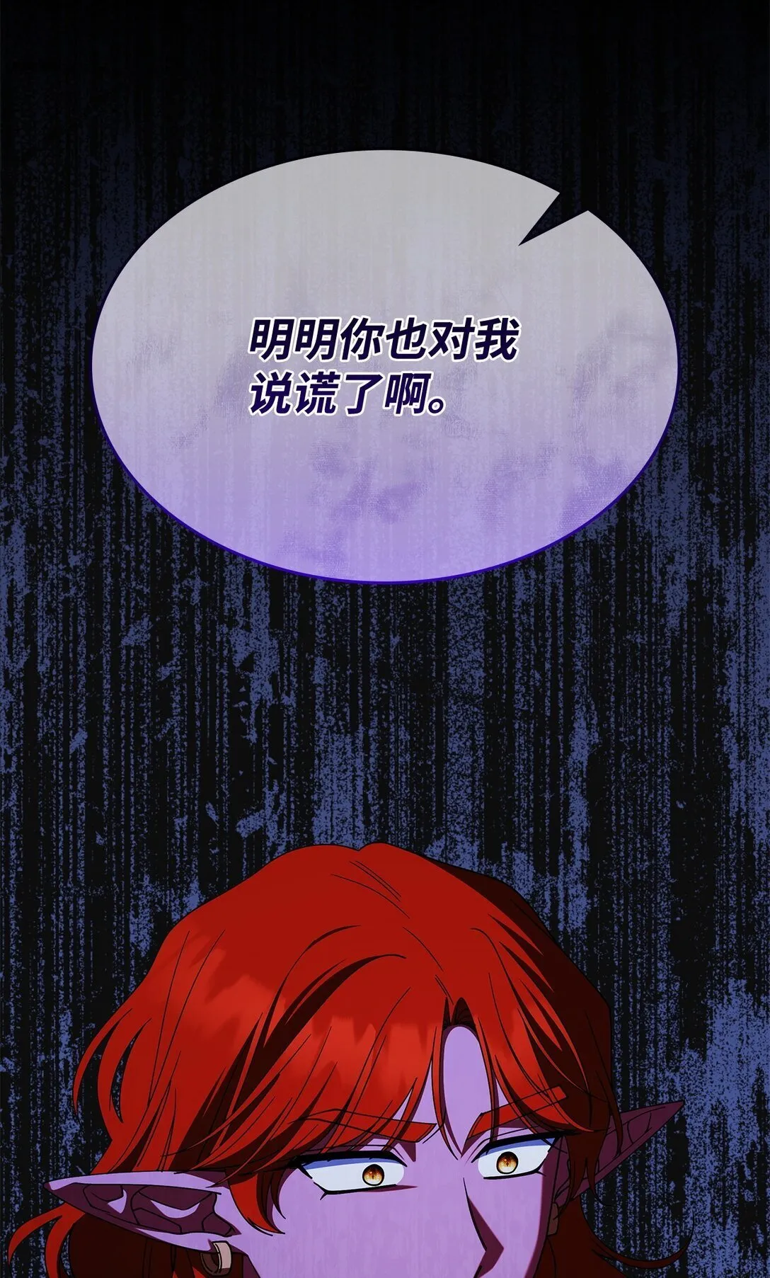 68 我们回家吧36