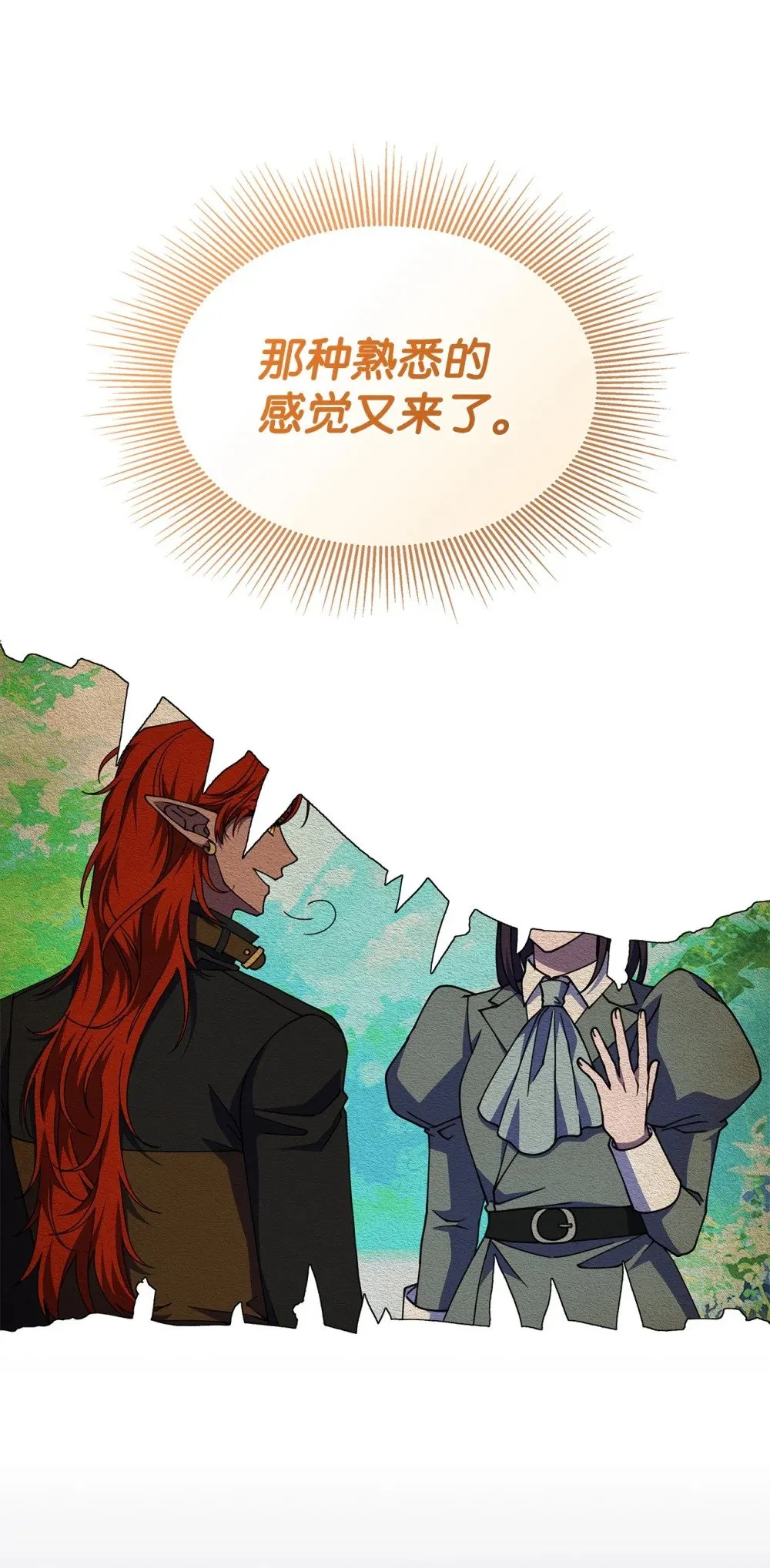56 回去吧43