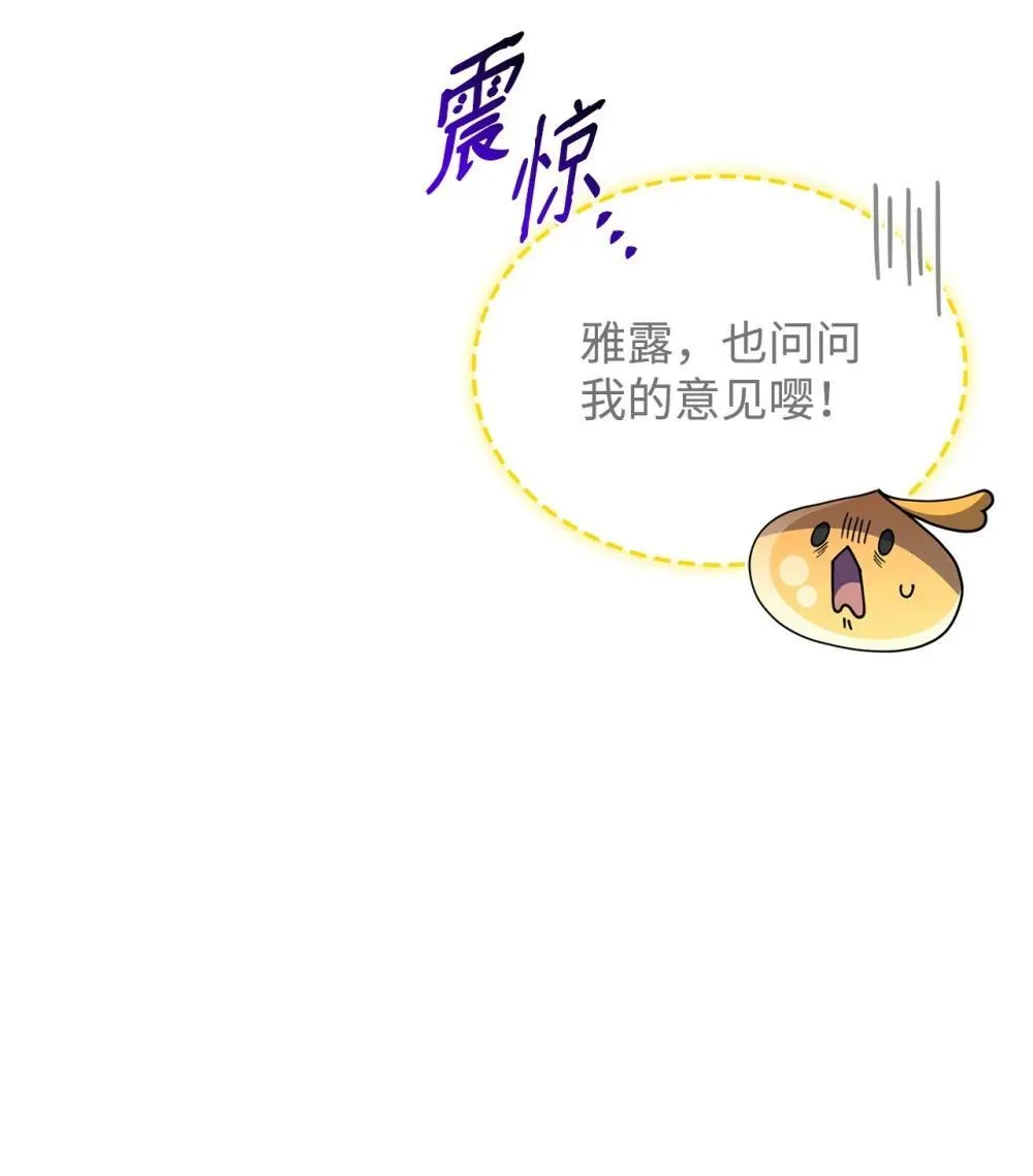 63 绝不后悔21