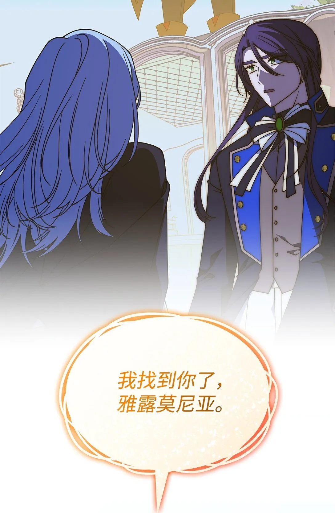 67 被找到了85