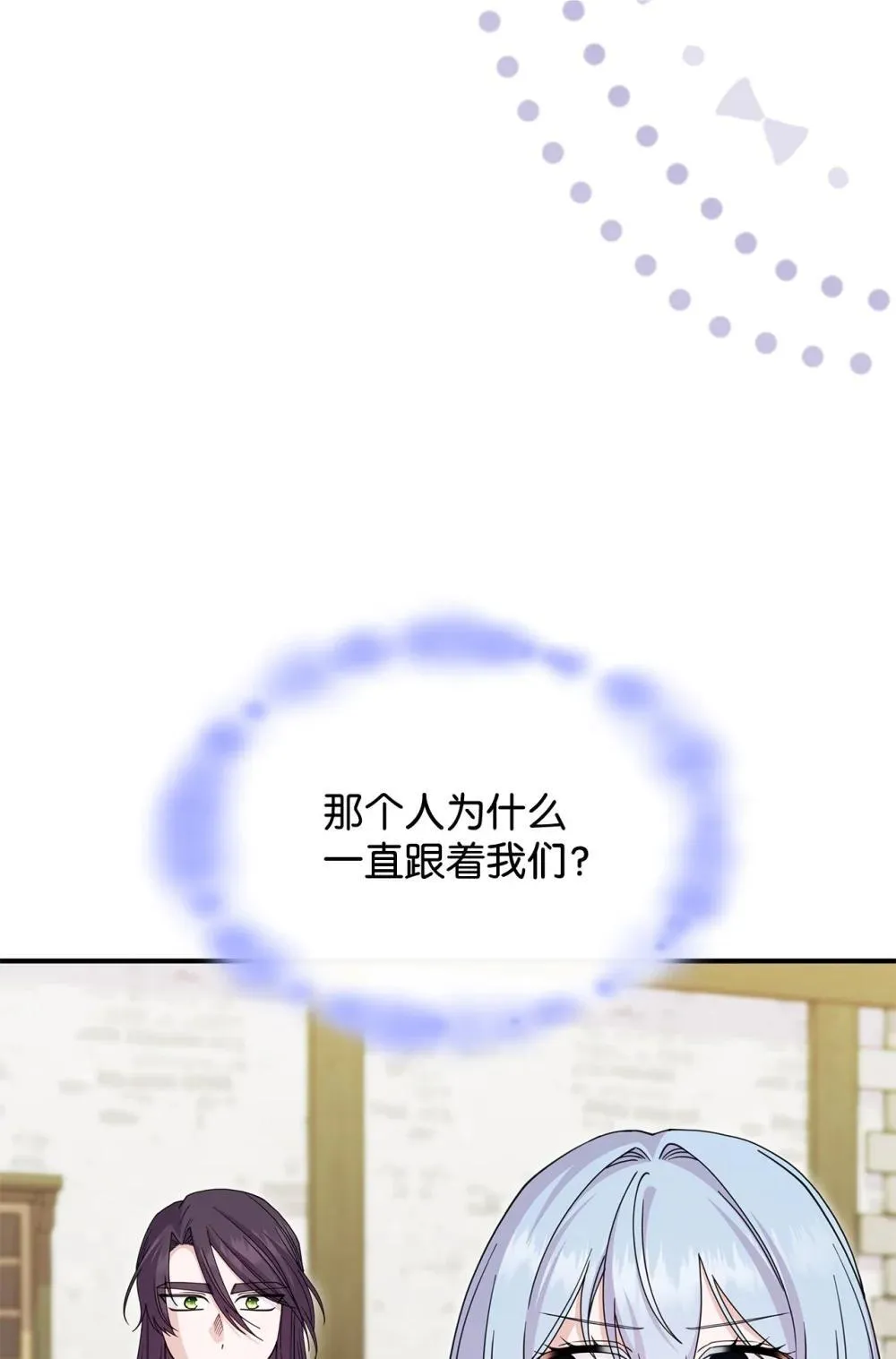 63 绝不后悔5
