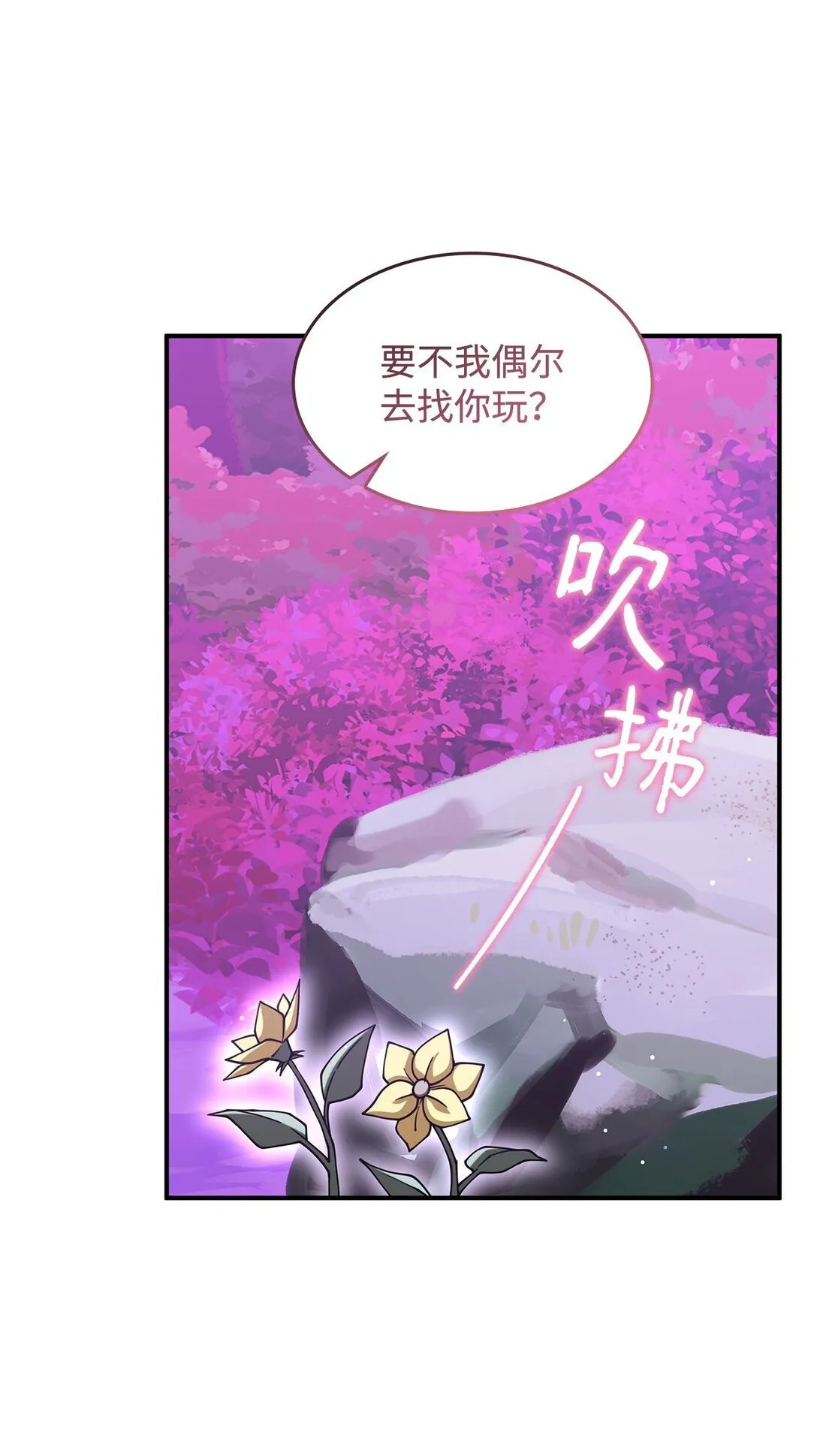51 阴普出现33