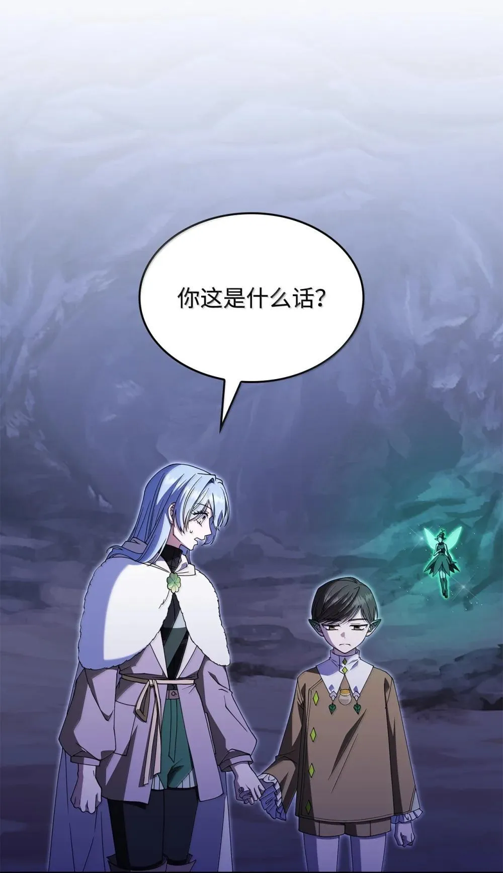 61 被发现了2