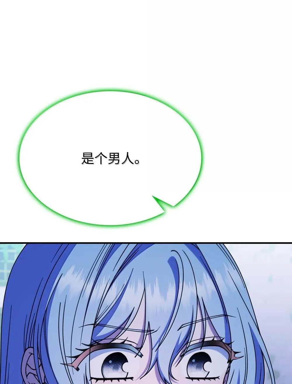 61 被发现了67