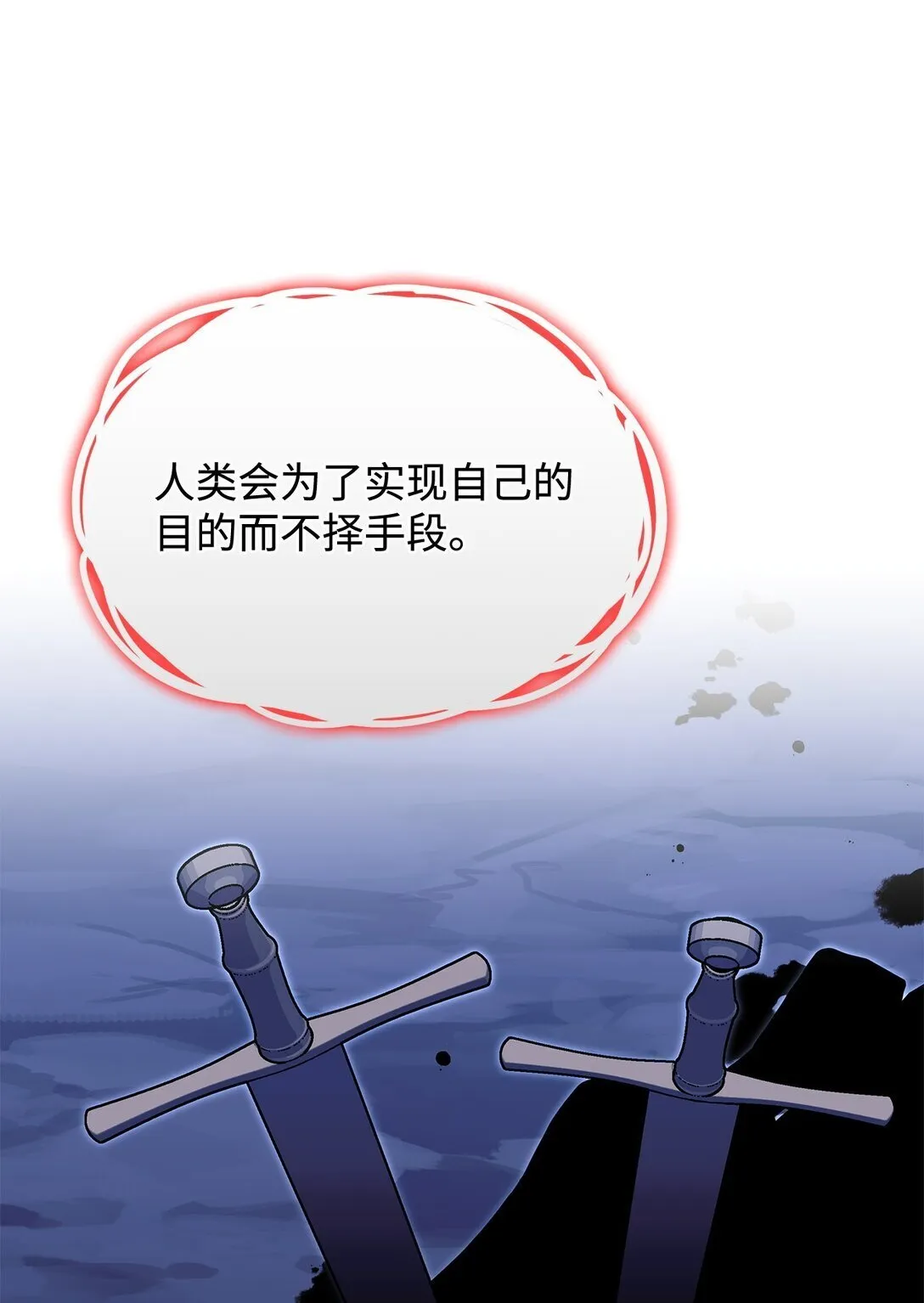 68 我们回家吧33