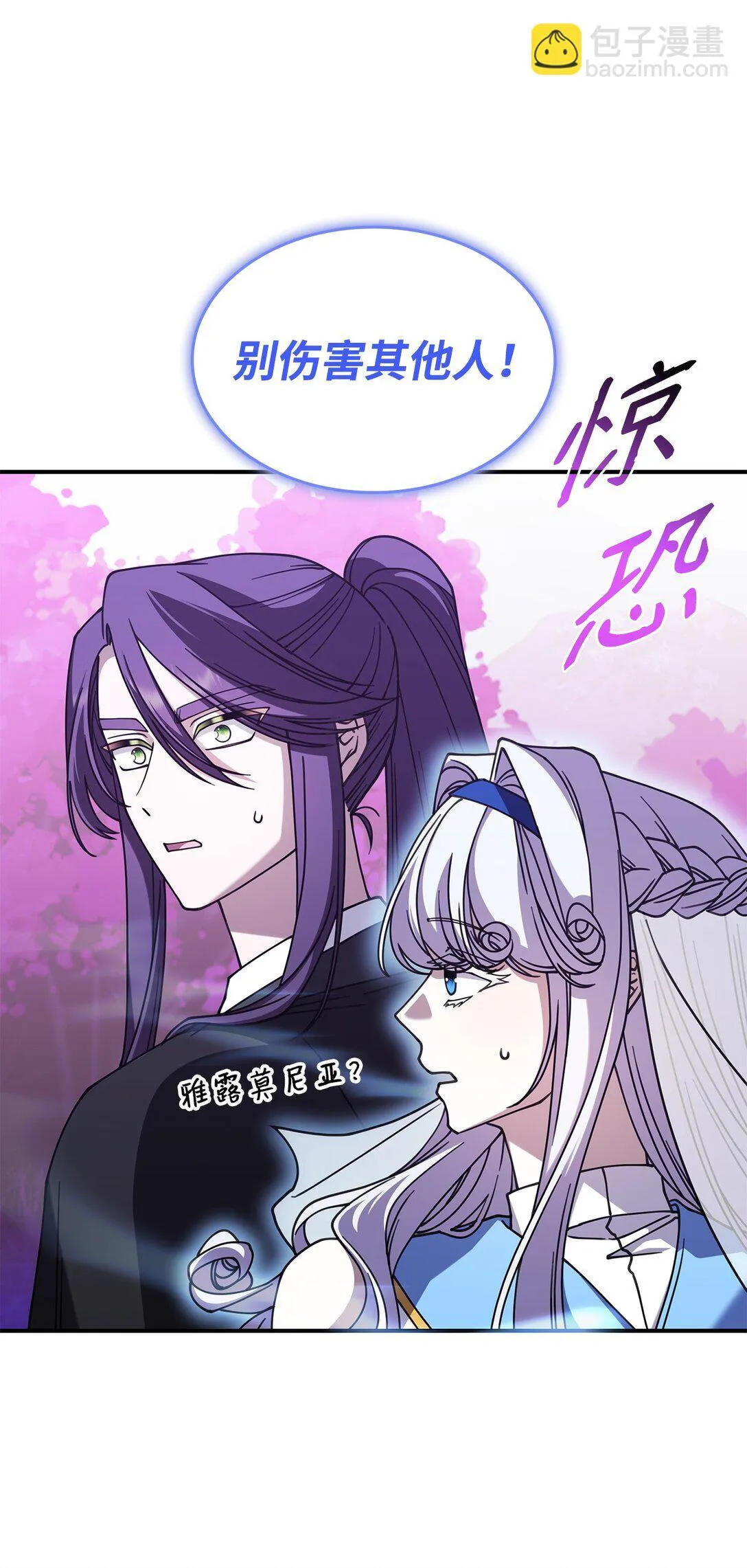 52 阴普的王5