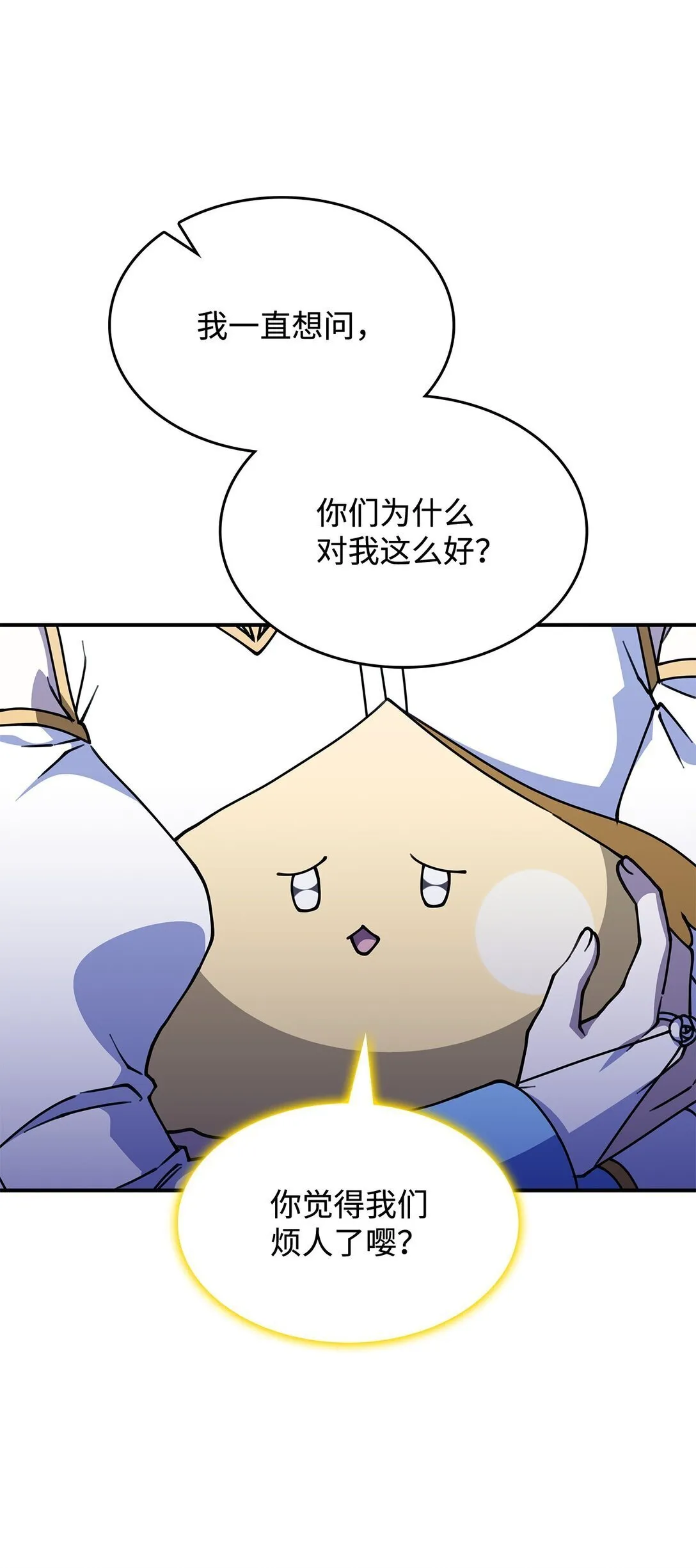 53 提议42