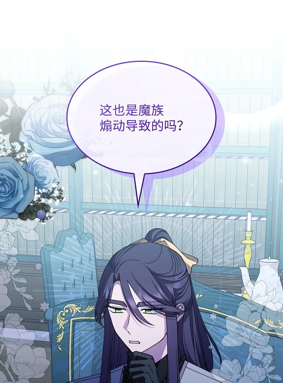 58 放手也是爱情吗52