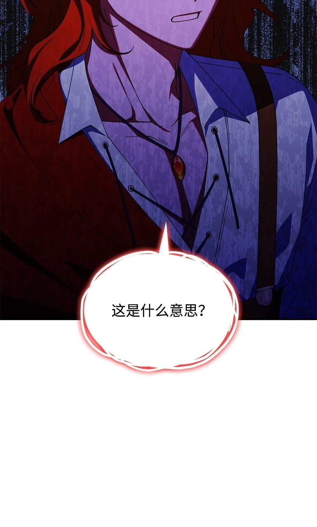 68 我们回家吧37