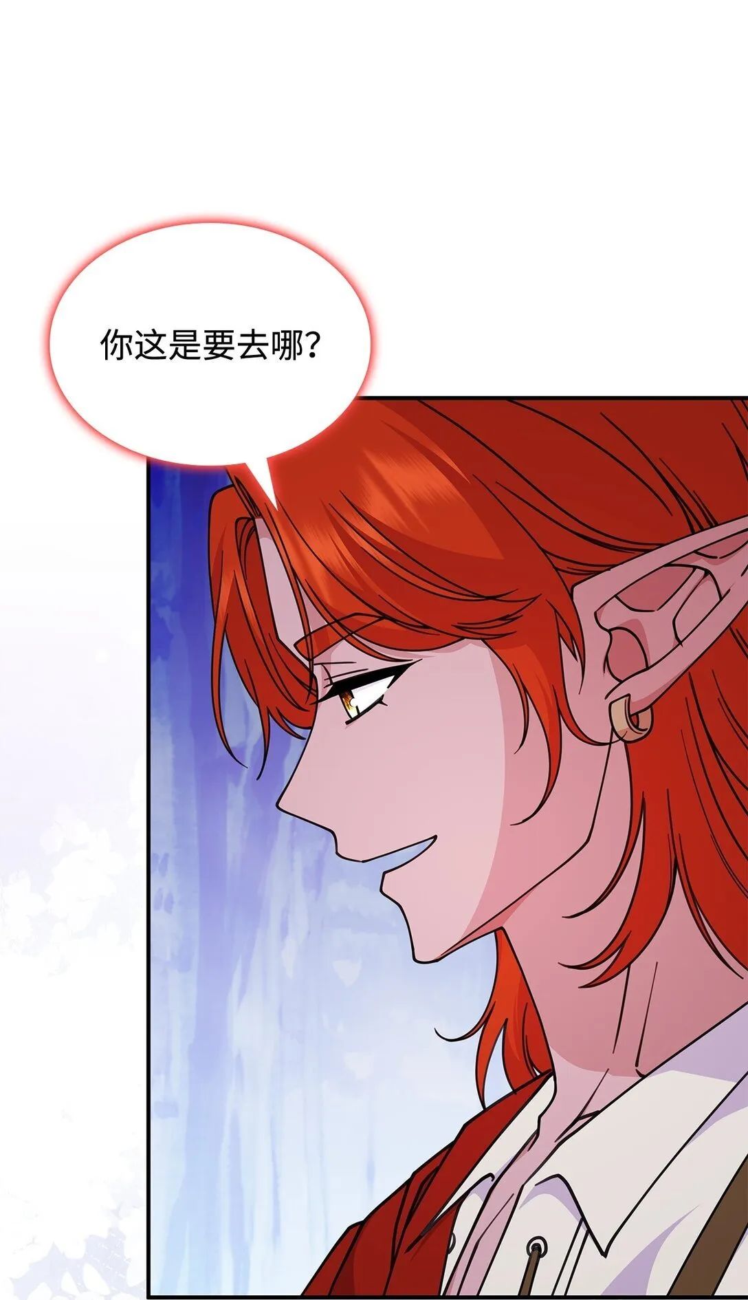 57 消除记忆42