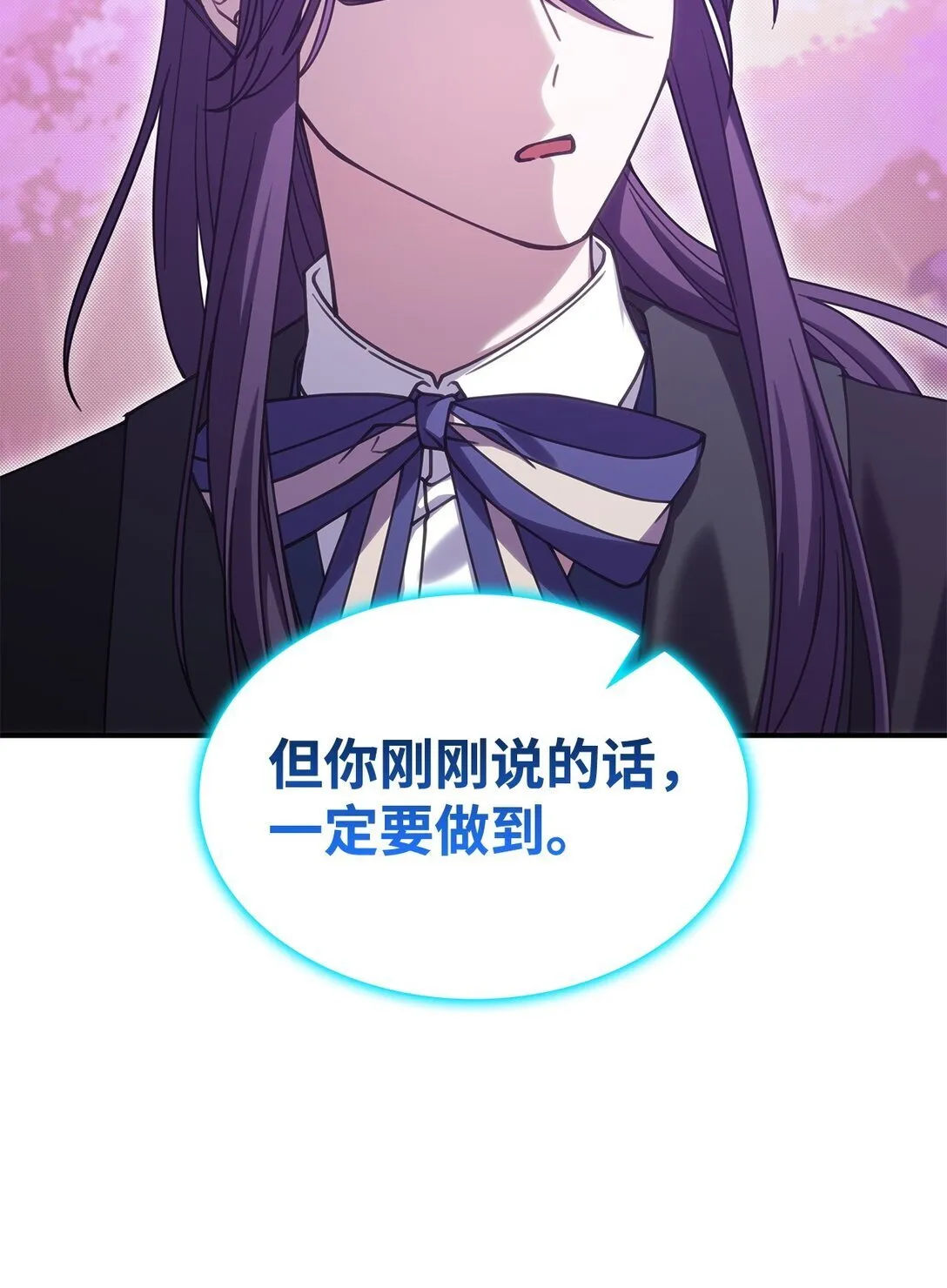 51 阴普出现15