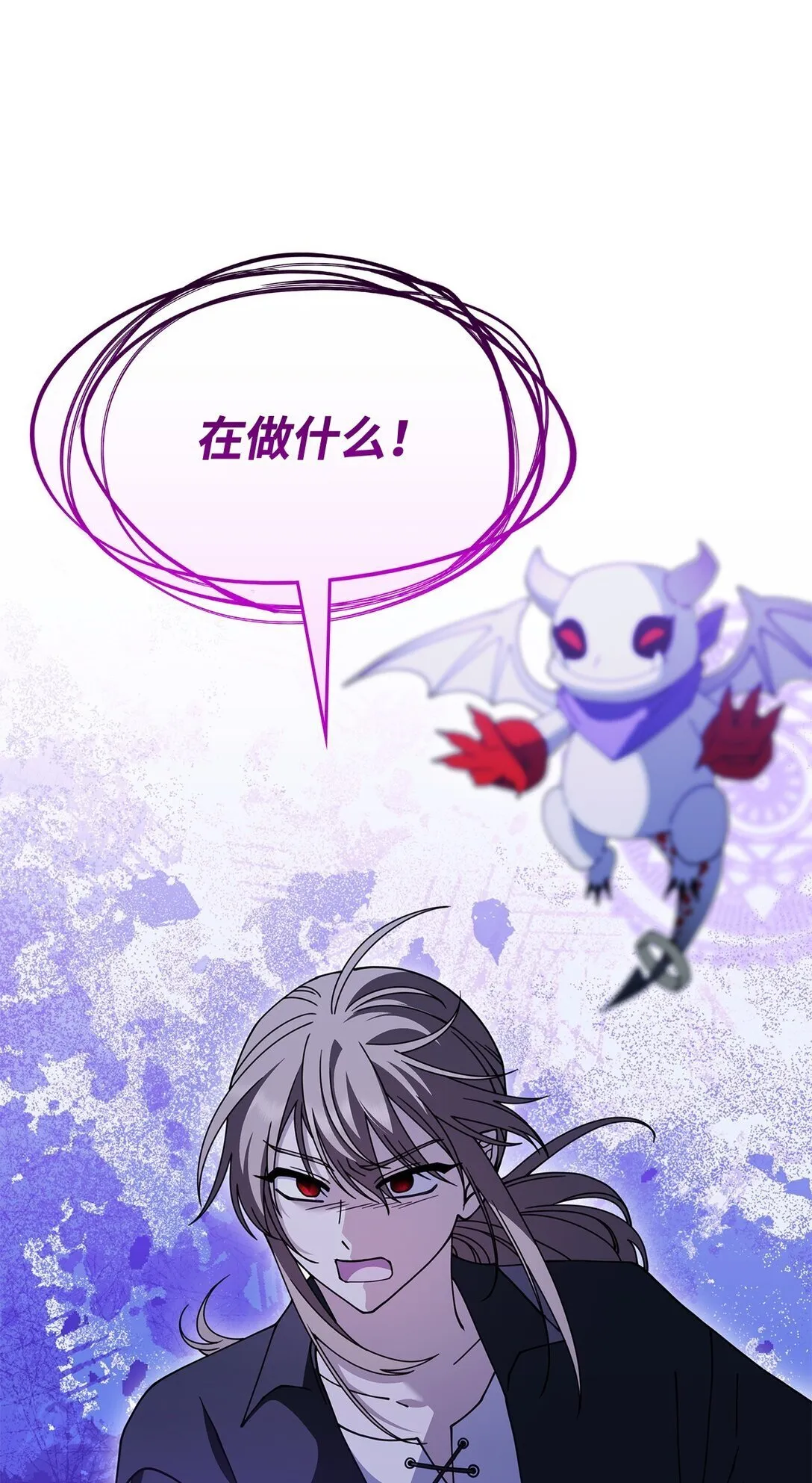 53 提议75