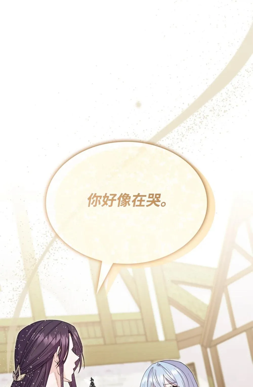 63 绝不后悔38