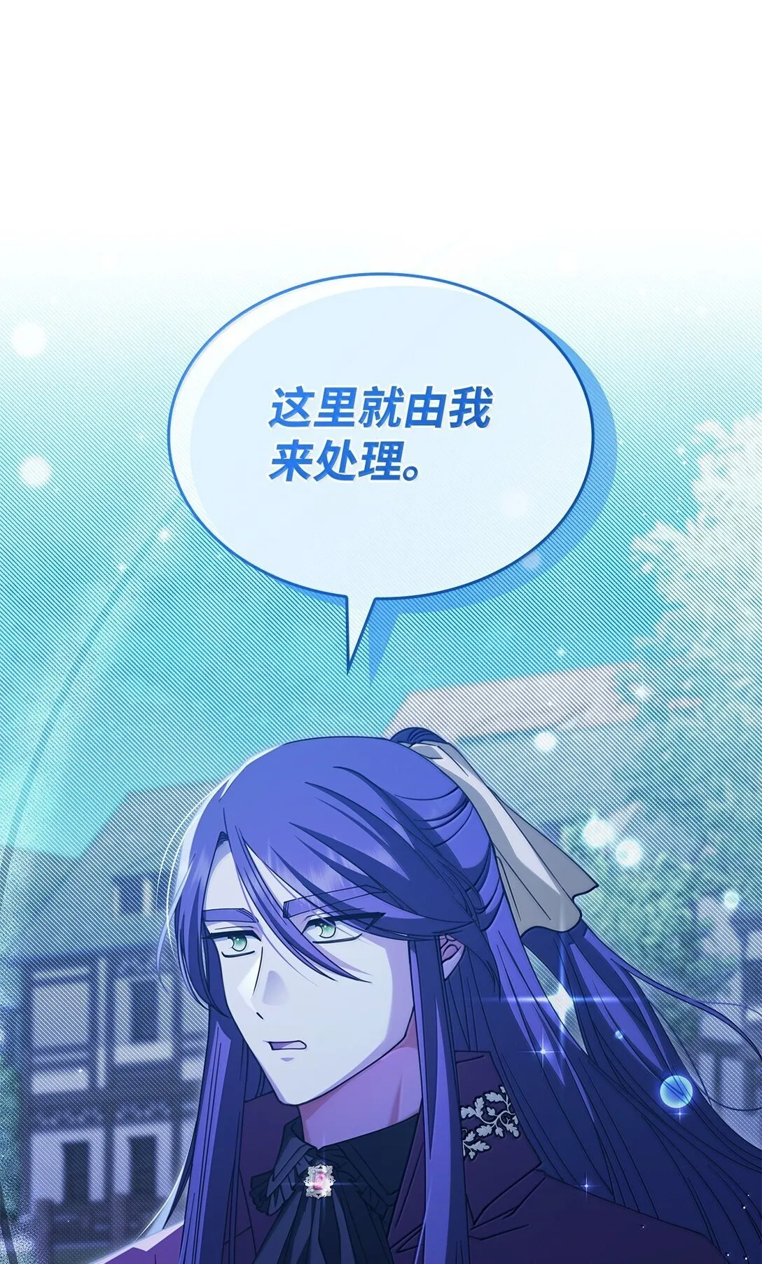 59 出击人类世界13