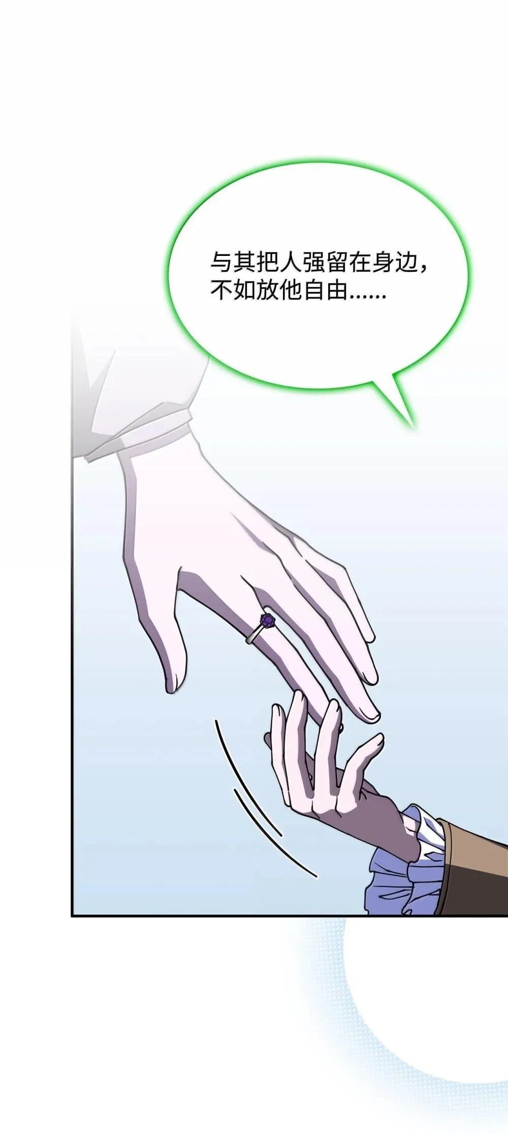 61 被发现了33