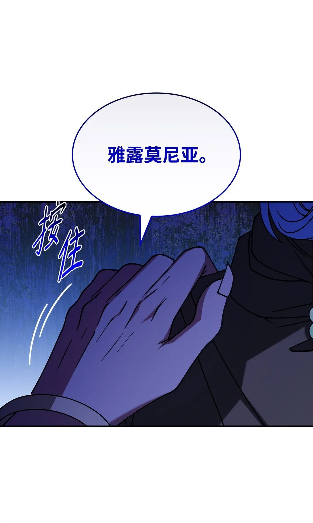 55 他们都在骗你65