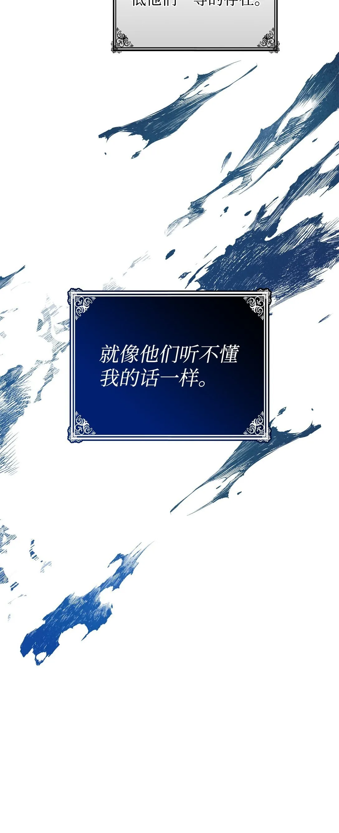 68 我们回家吧72