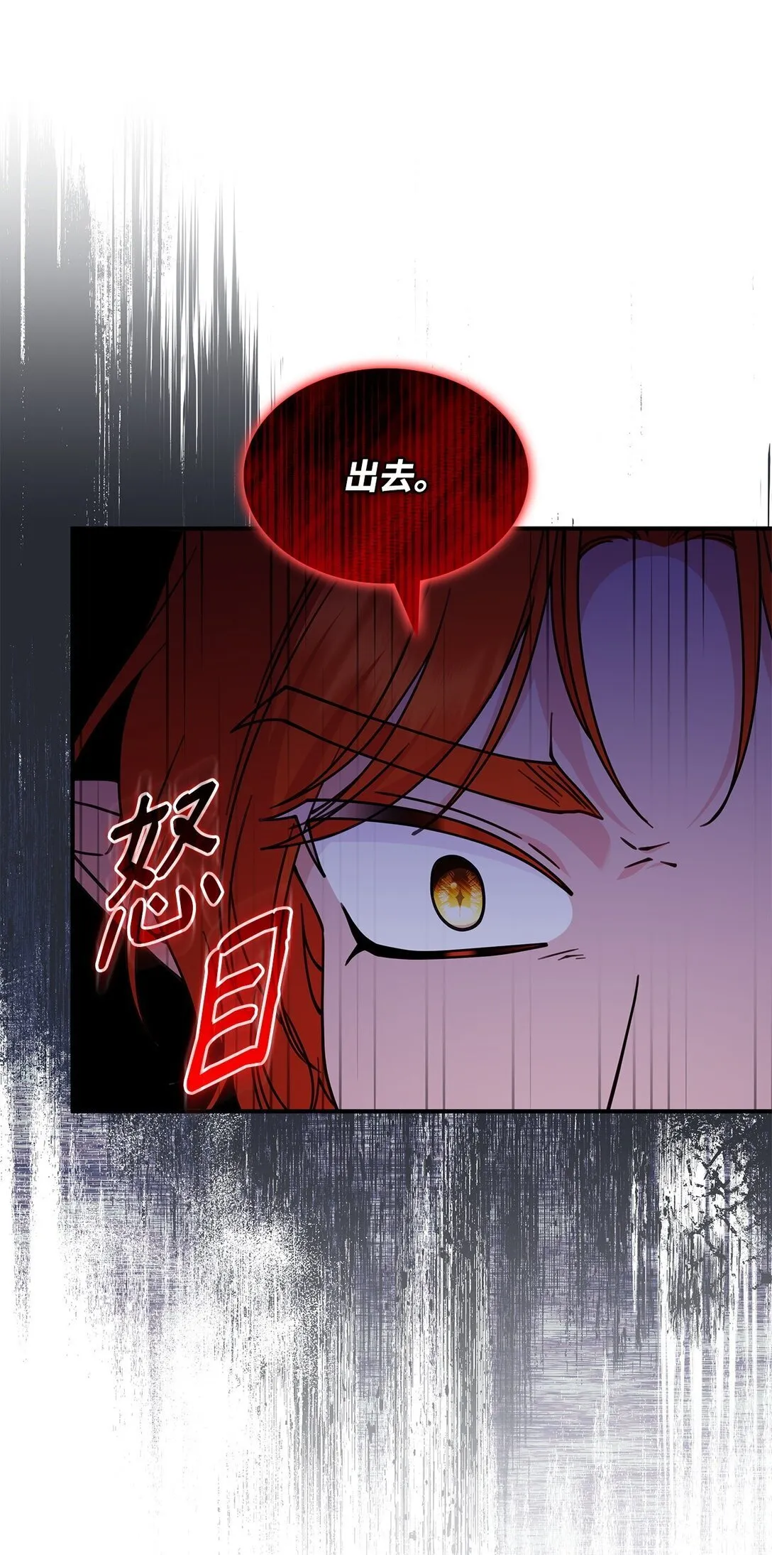 57 消除记忆19