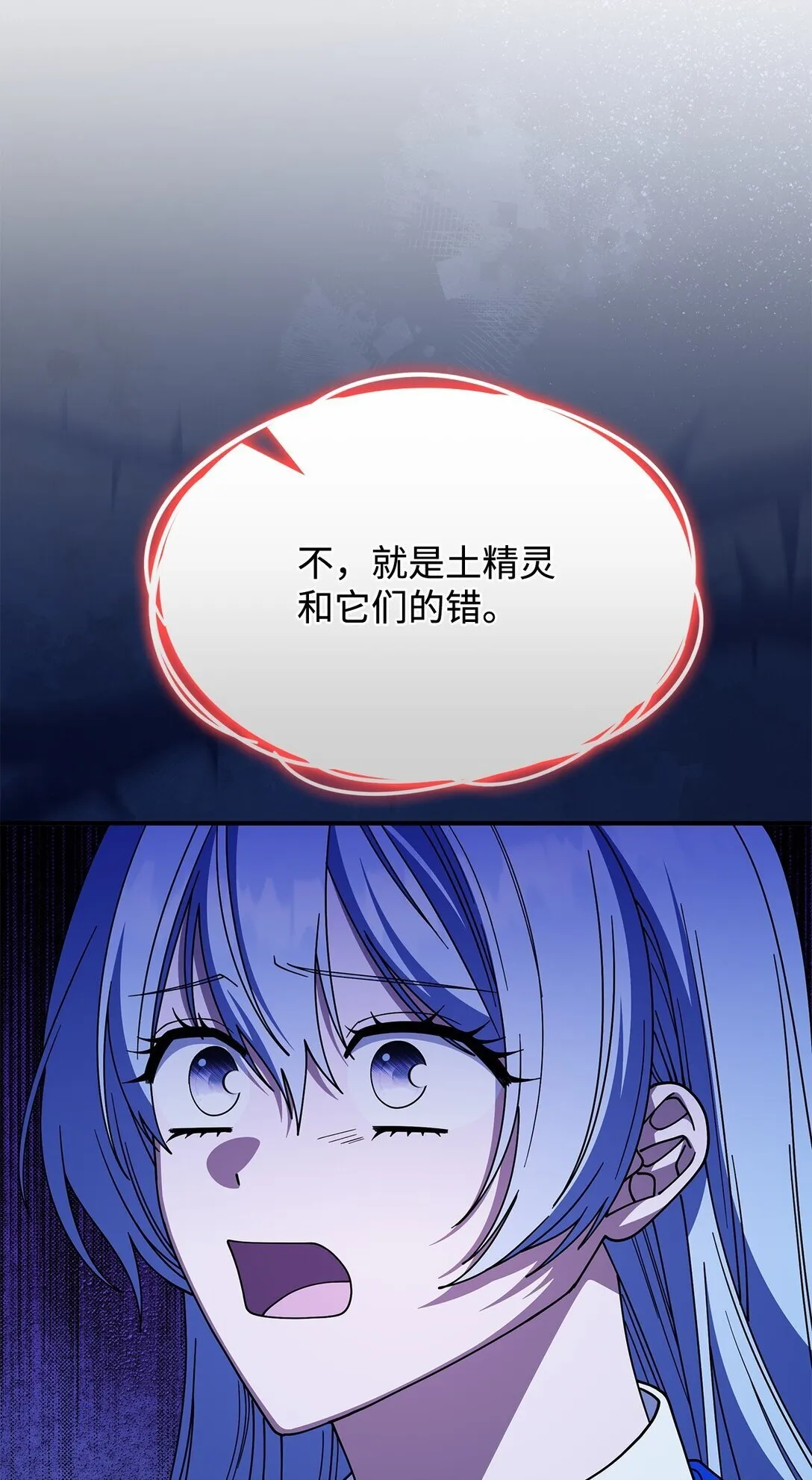68 我们回家吧12