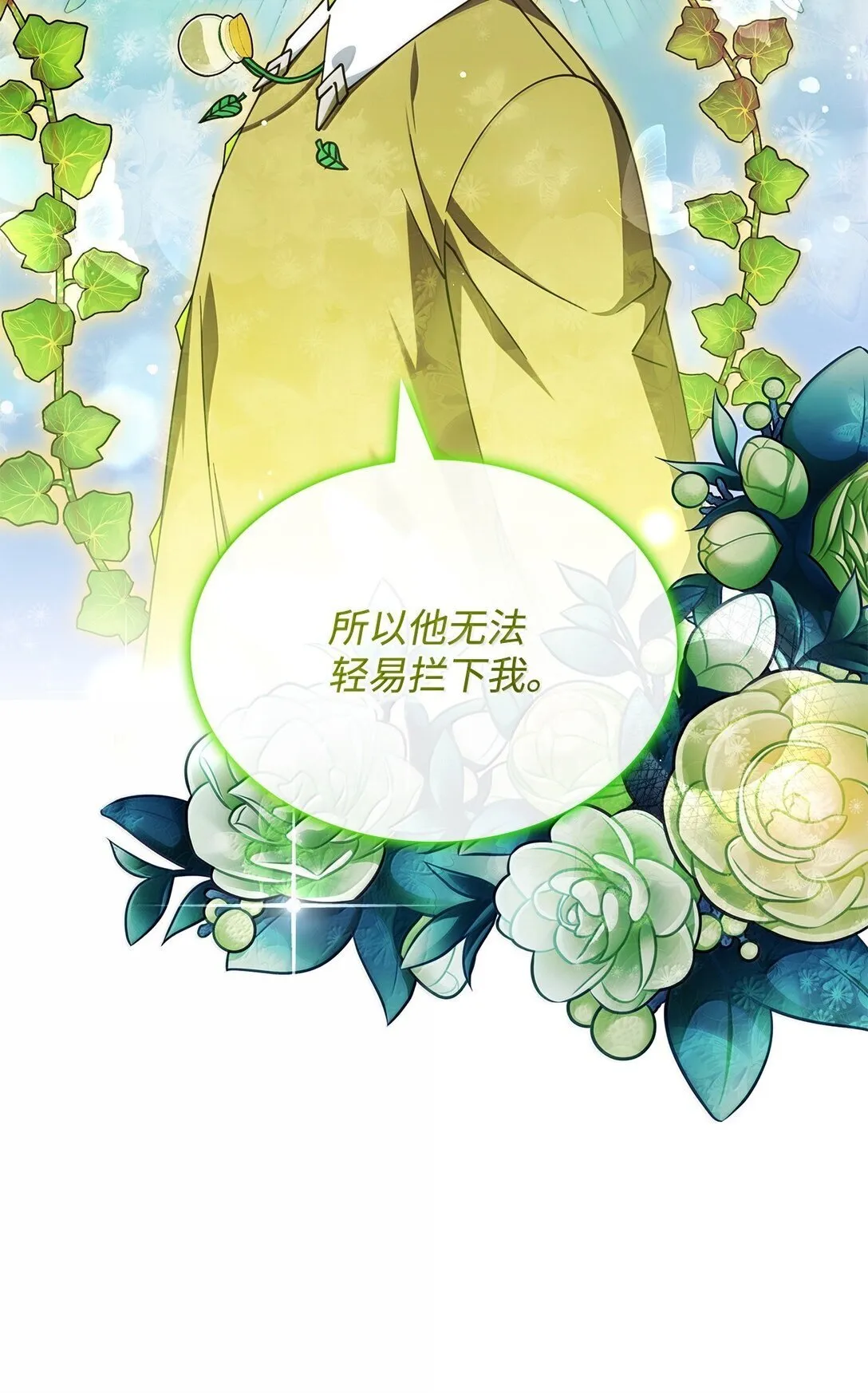 59 出击人类世界46