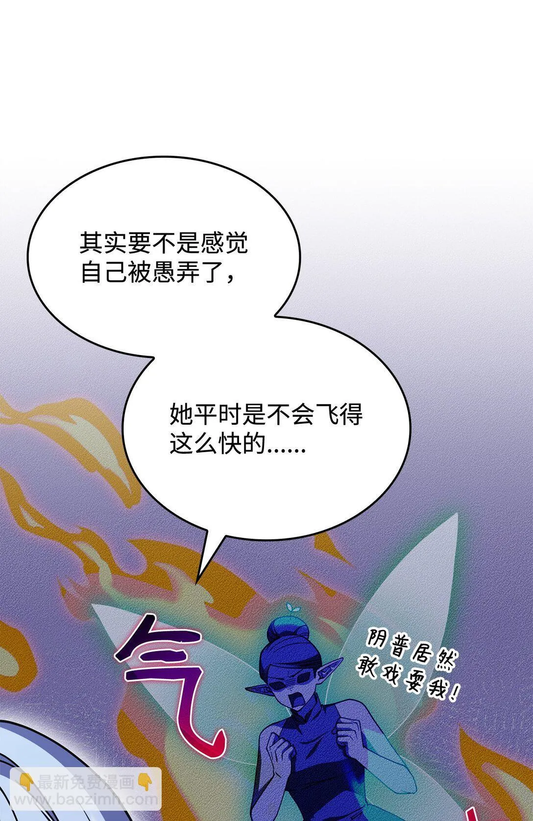 51 阴普出现22