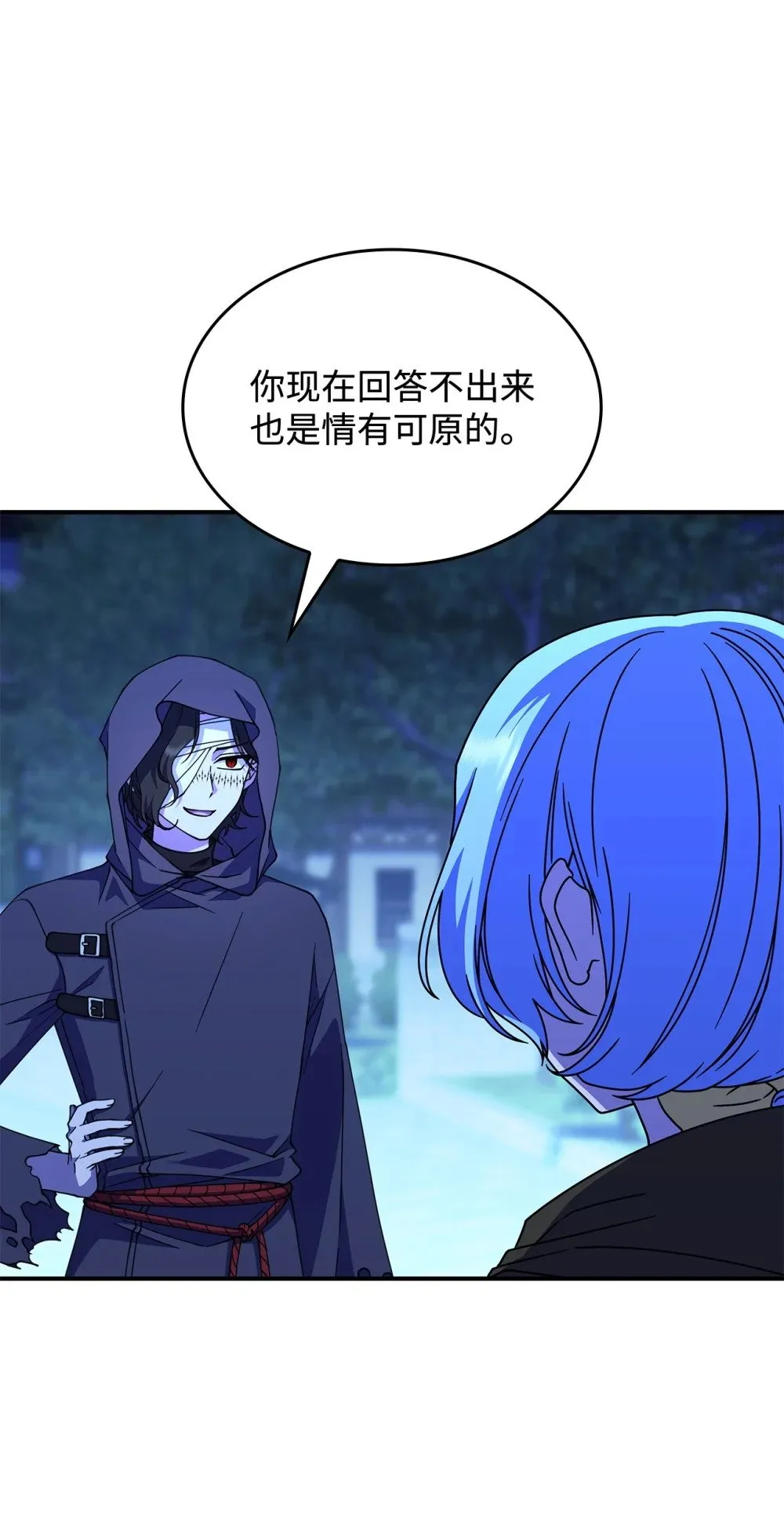 56 回去吧1