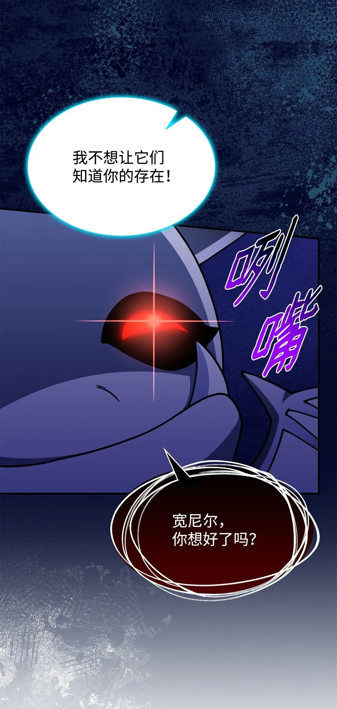52 阴普的王37