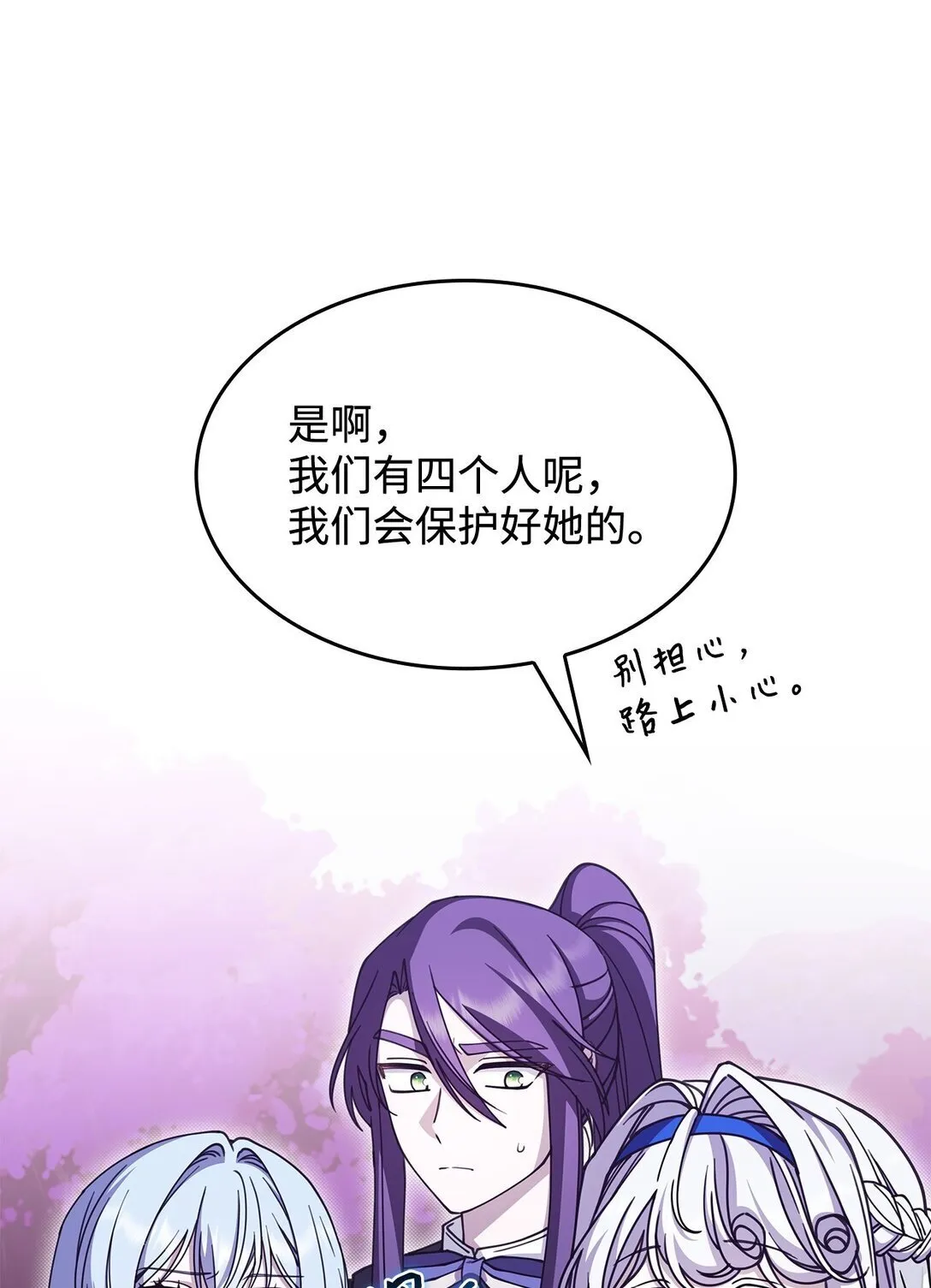 51 阴普出现9