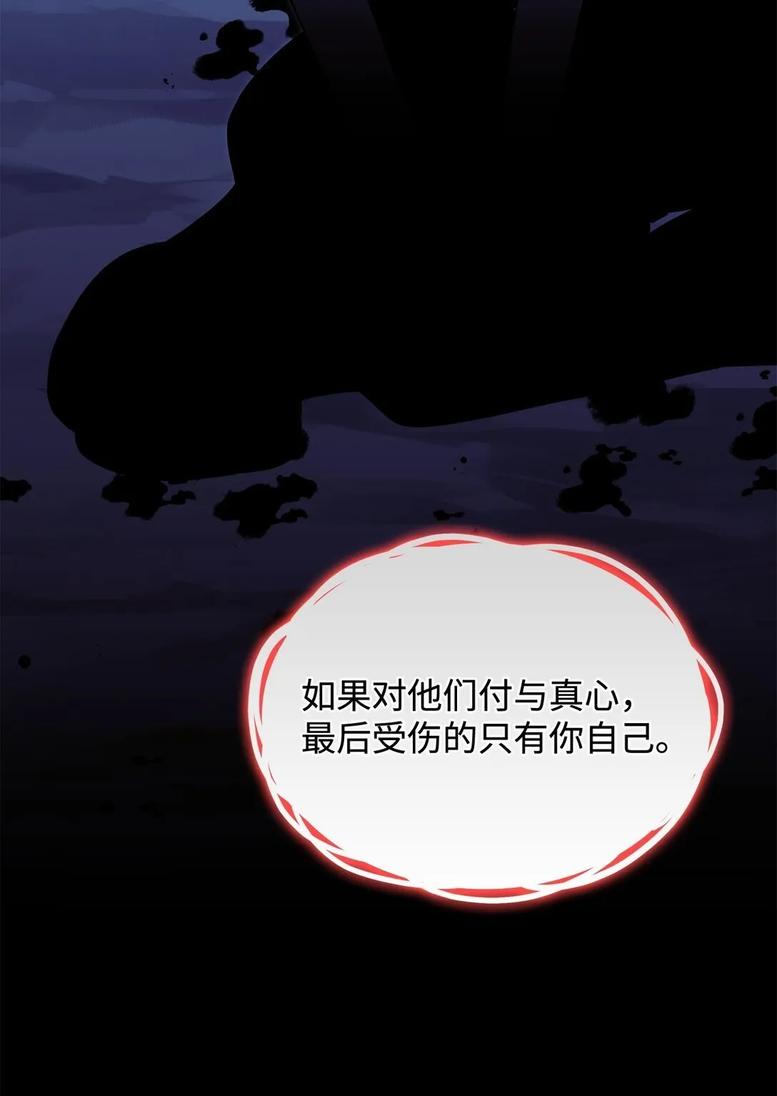 68 我们回家吧34
