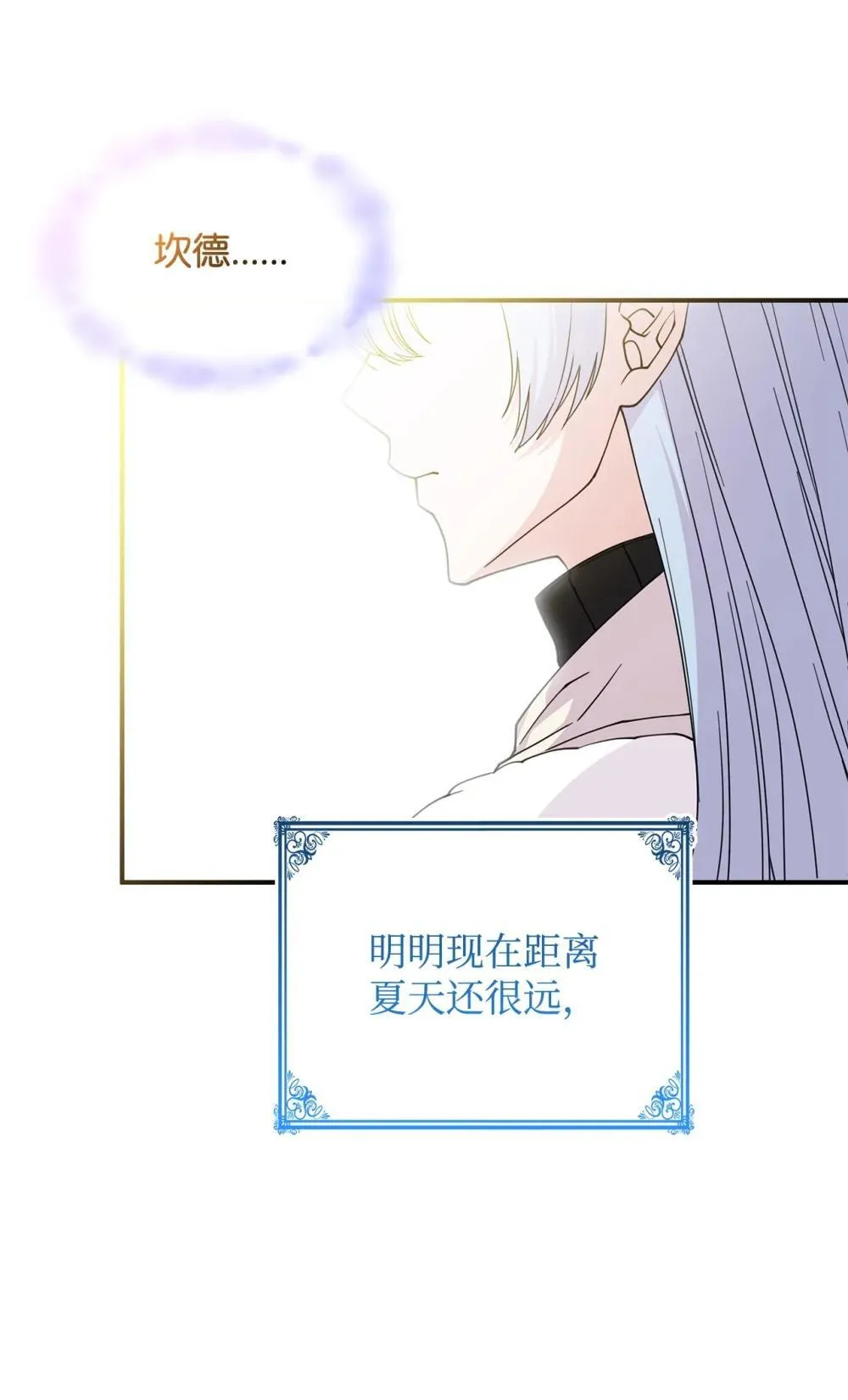 63 绝不后悔56